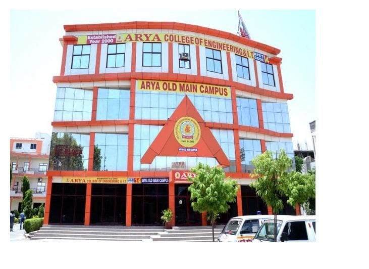 Top 50 Computer Science Engineering Colleges in Jaipur Best Computer