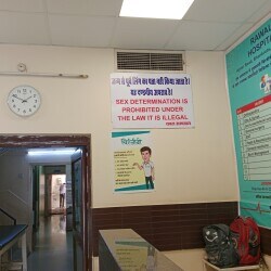 Rawal Hospital in Bhankrota,Jaipur - Best Private Hospitals in ...