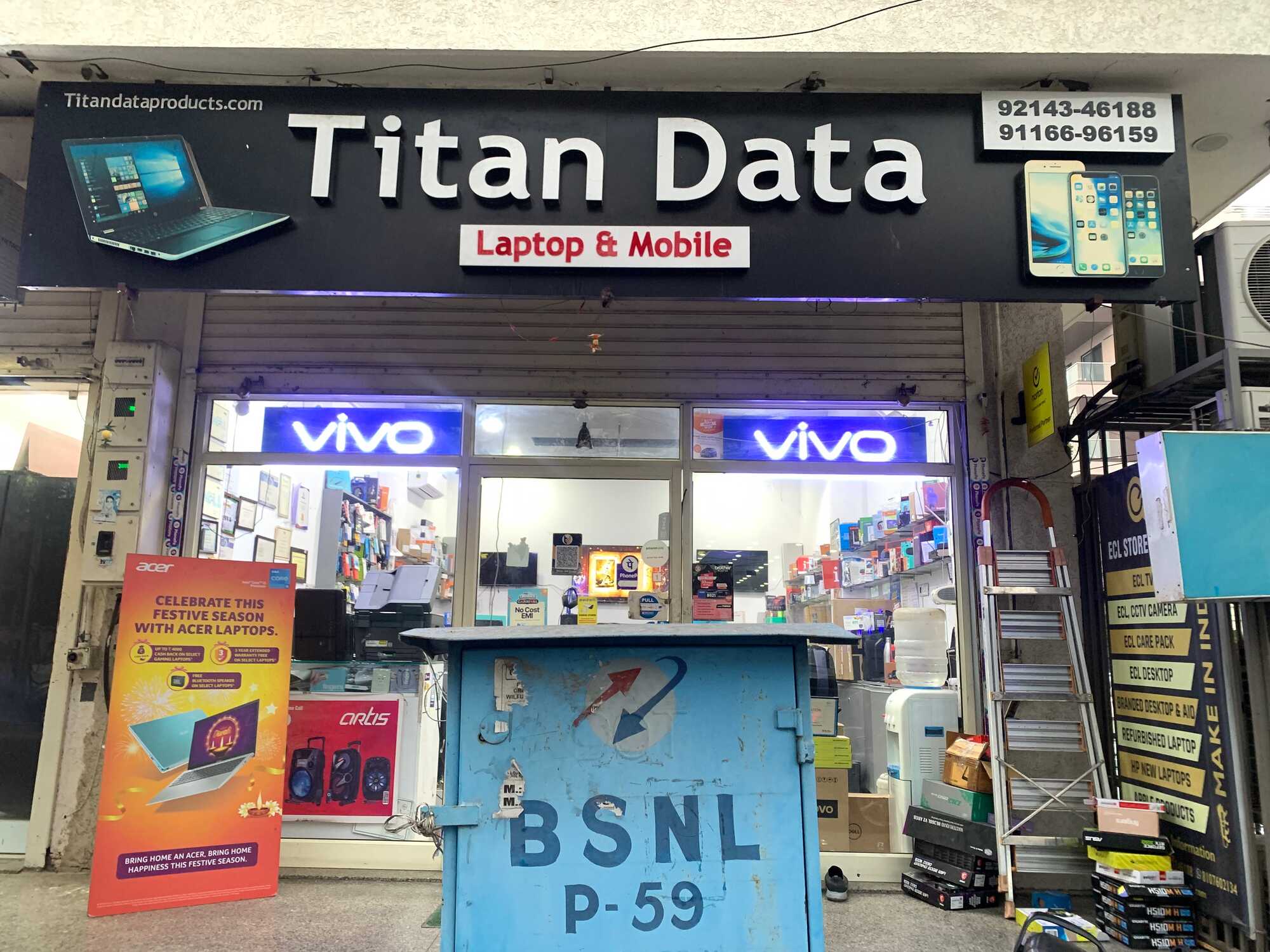 Ecl Technologies Opposite To Ram Theatre Kodambakkam in Hyderabad
