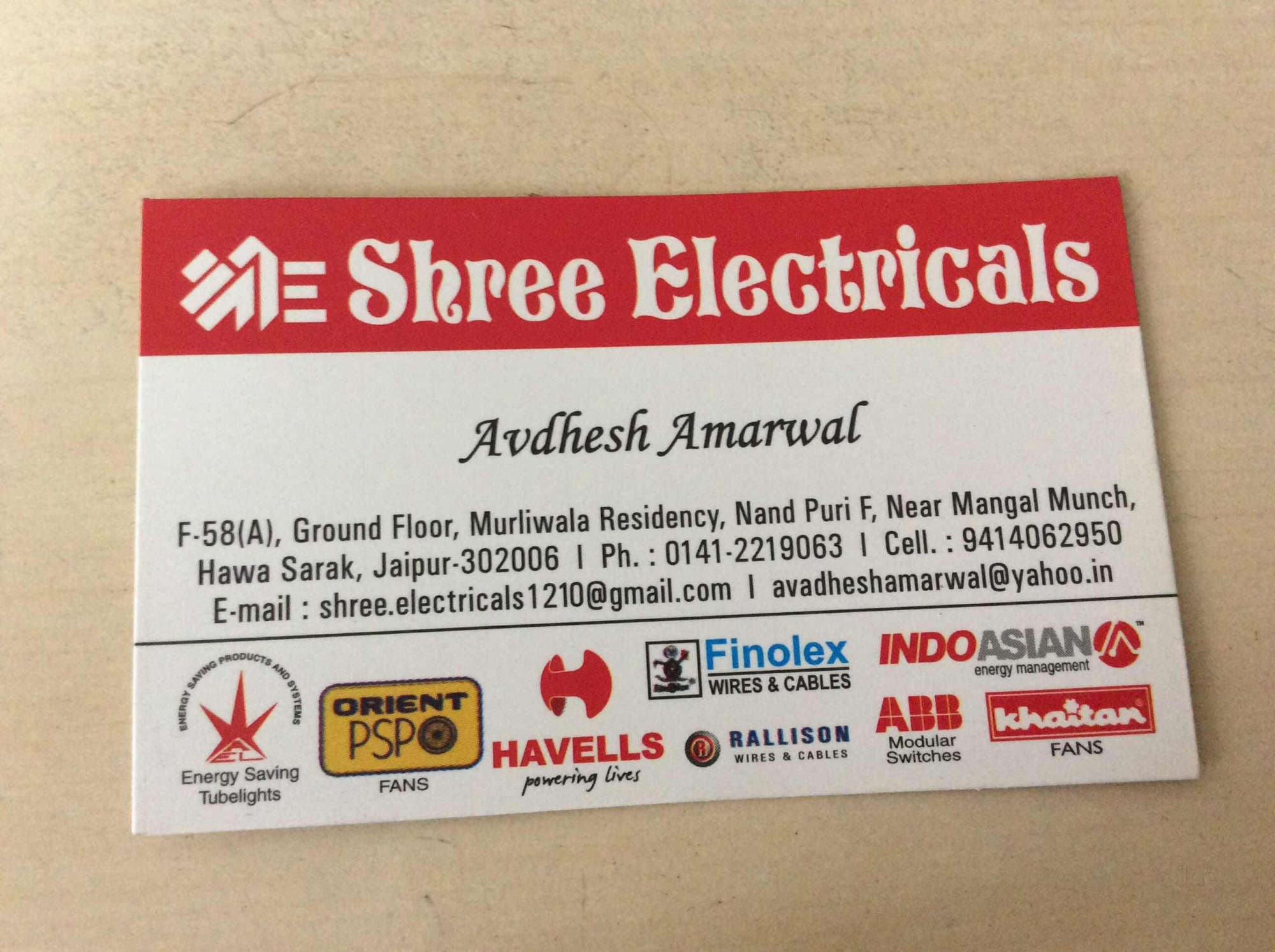 Catalogue Prakash Electricals & Co in Jaipur Gpo , Jaipur Justdial