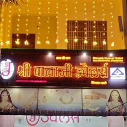Shree Balaji Jewellers in Murlipura,Jaipur - Best 1 Gram Gold Jewellery Dealers near me in Jaipur - Justdial