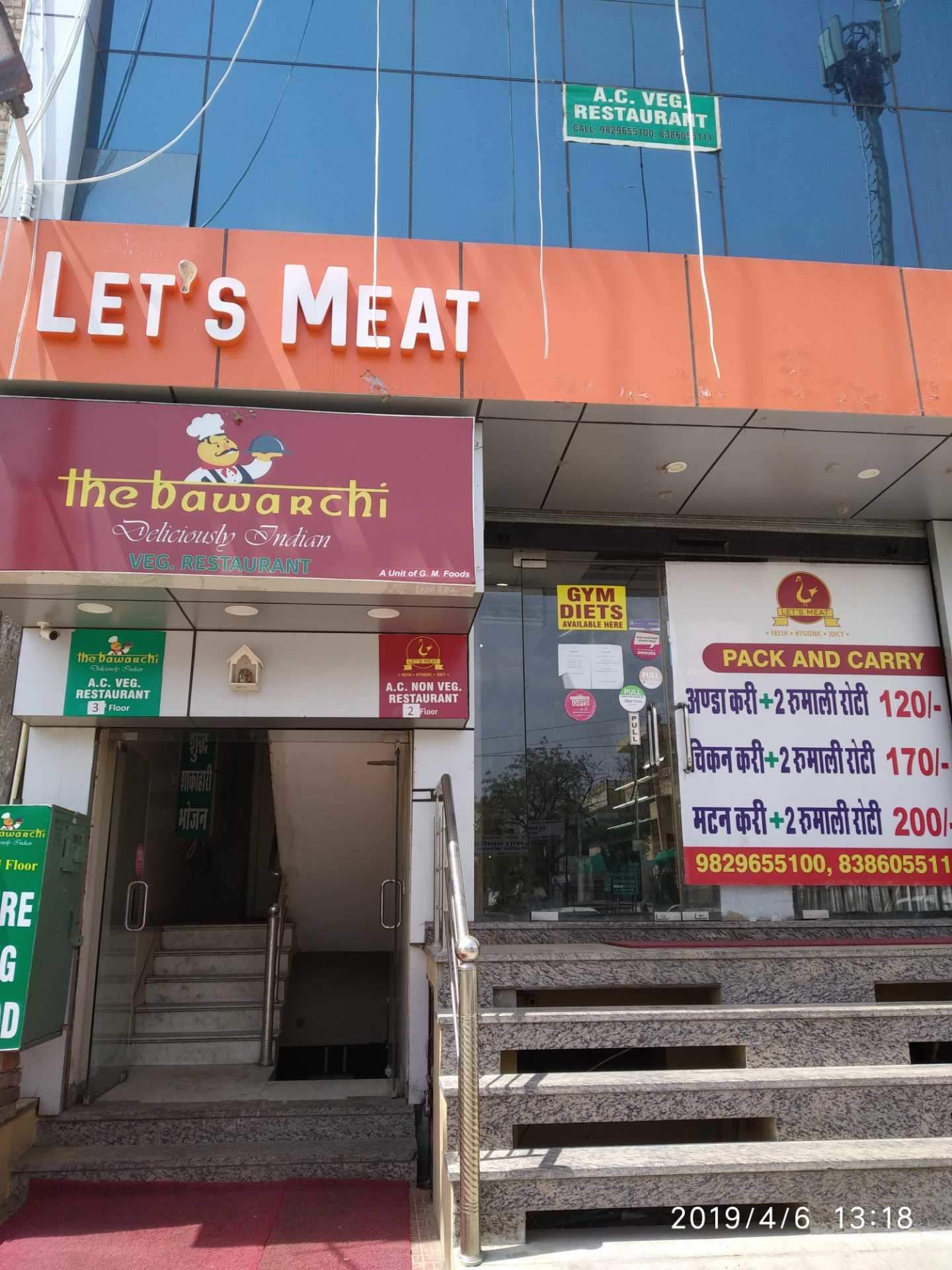 Sky Beach Cafe In Jaipur | Best Coffee Shop Design