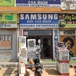 samsung csd dealer near me