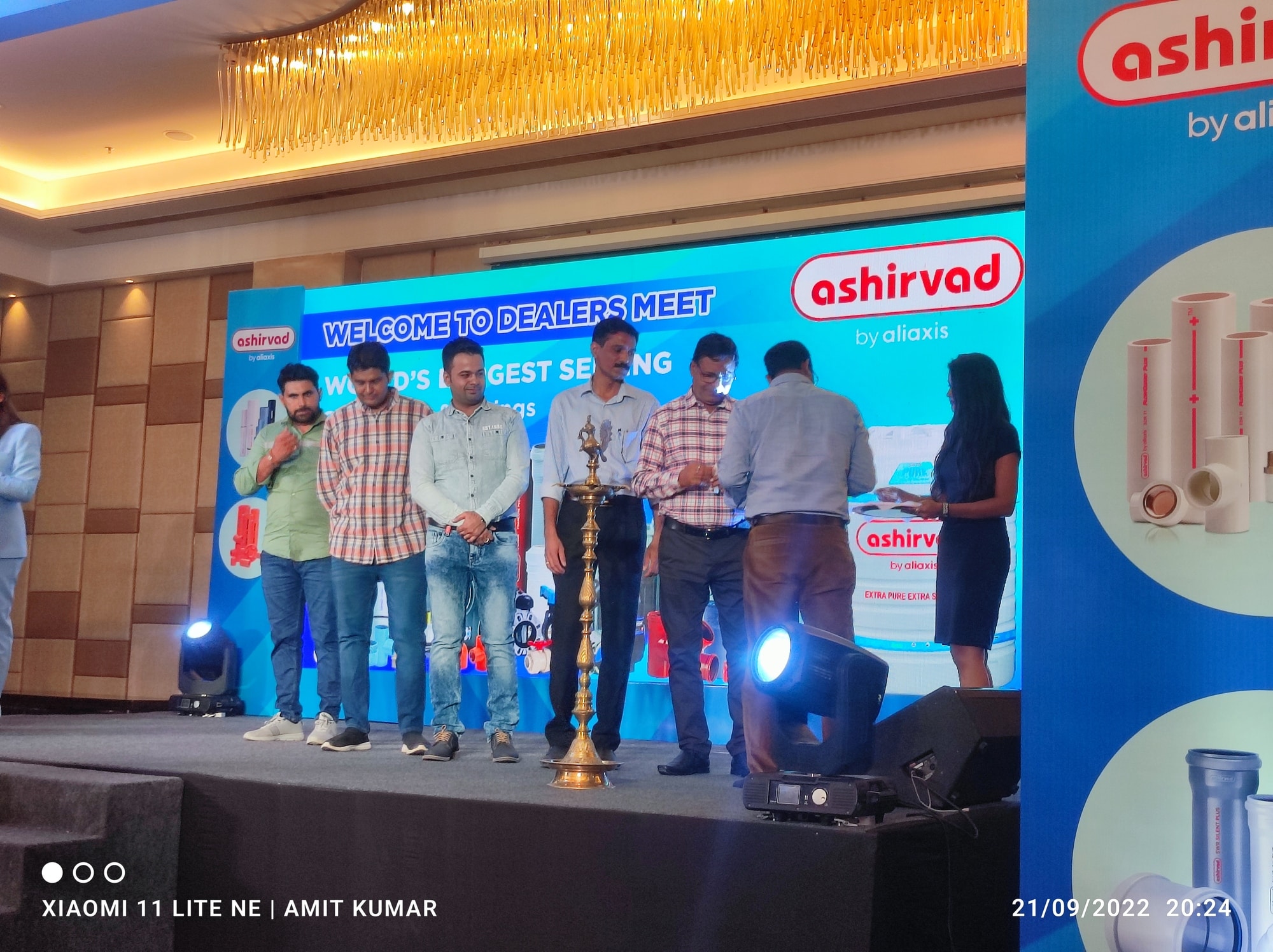 Share more than 108 ashirwad logo best camera.edu.vn