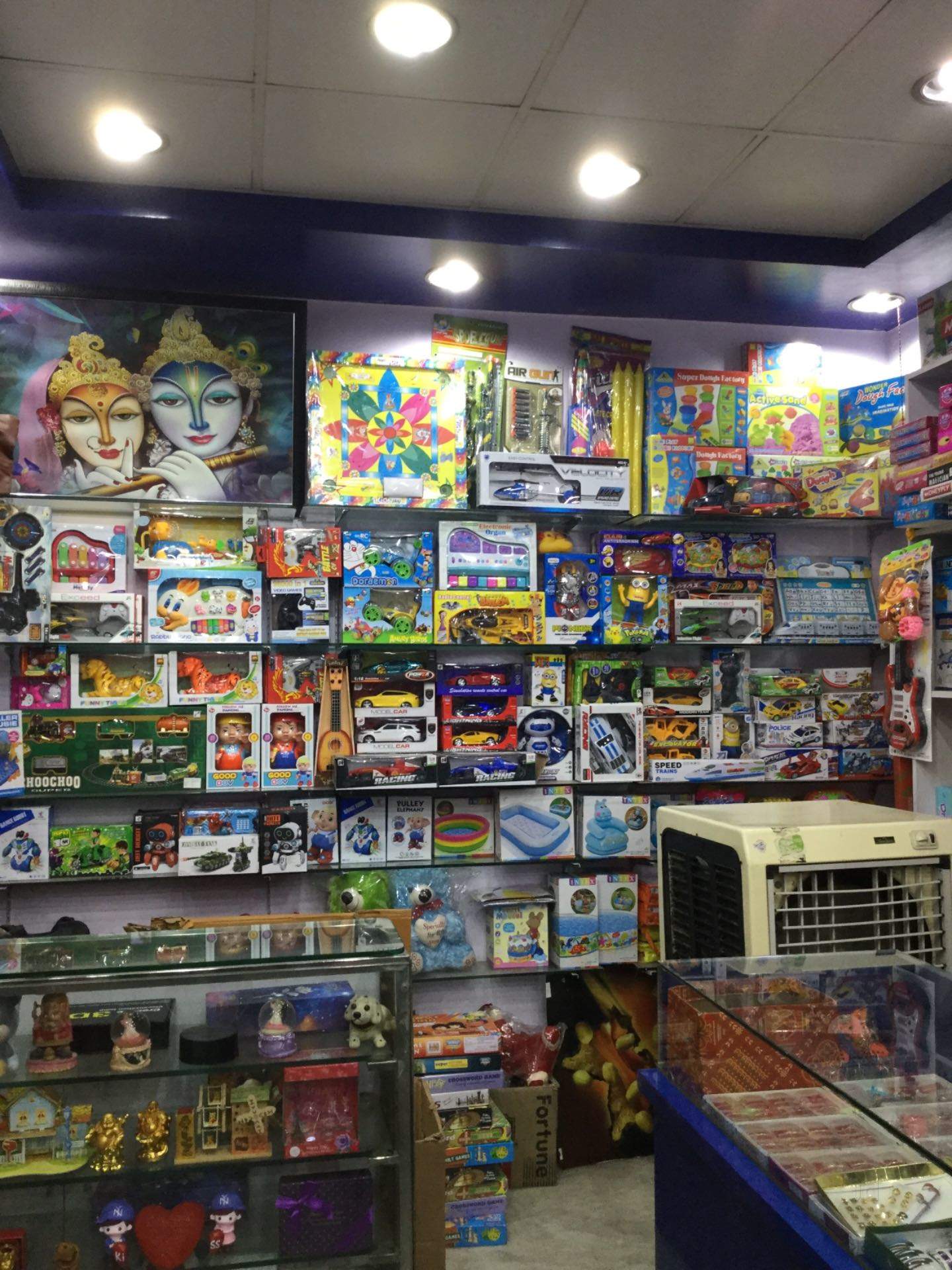 Anil Fancy Store, Sikar Road - Toy Shops in JAIPUR, Jaipur - Justdial