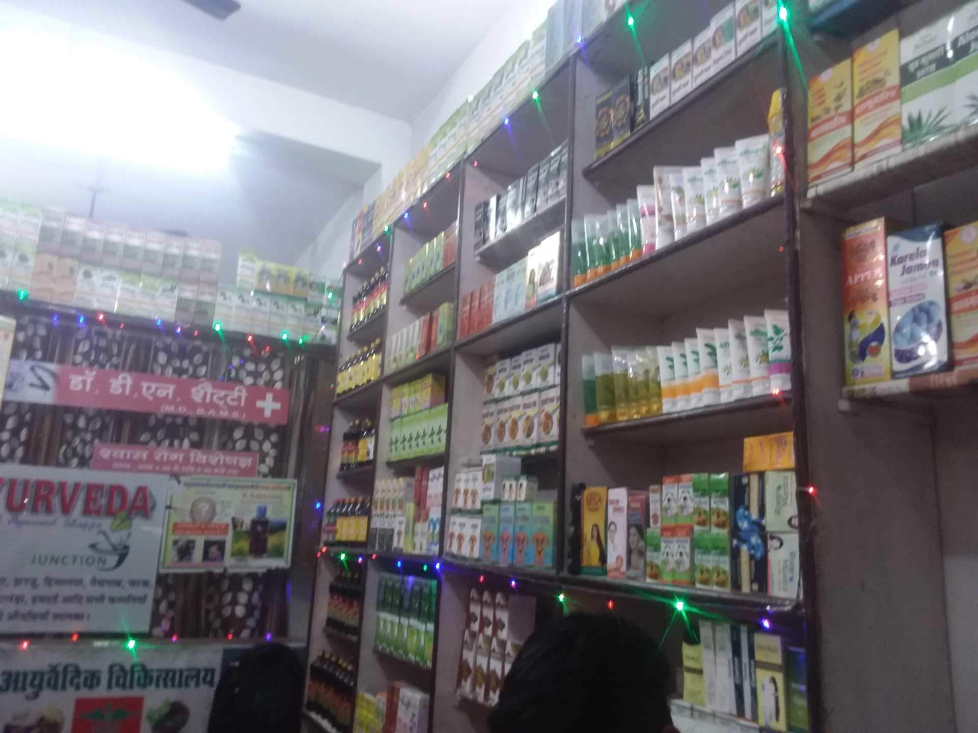 Top Vaidyaratnam Ayurvedic Medicine Retailers in Jaipur Best