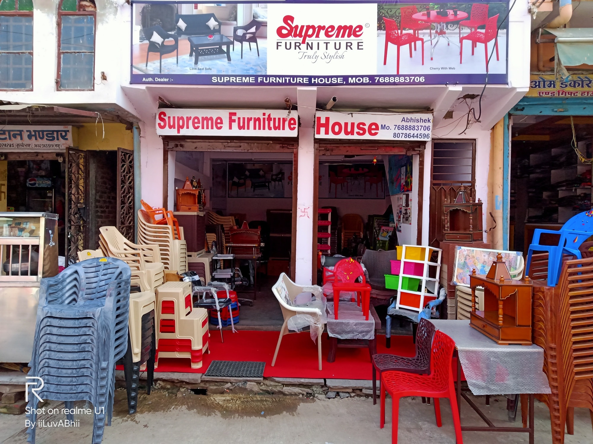Supreme Furniture House in Kotputli Jaipur Best Furniture Dealers in Jaipur Justdial