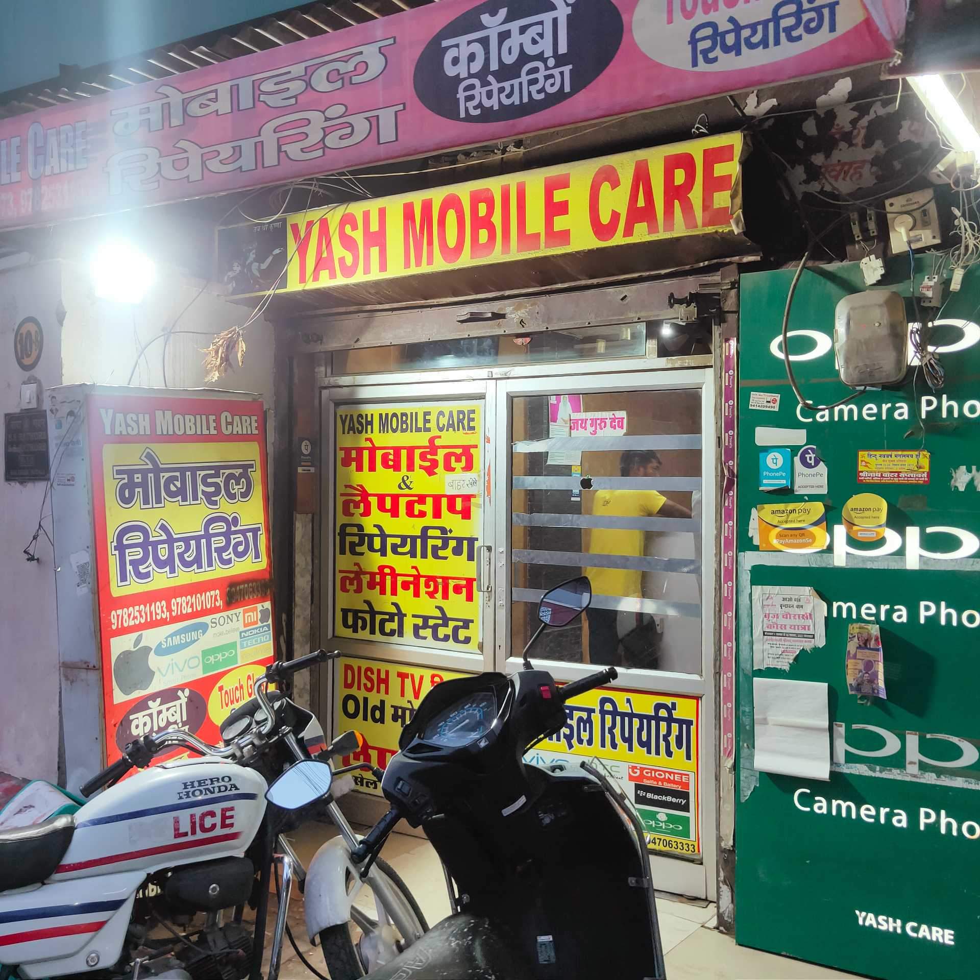 Top Sony Landline Phone Repair & Services in Jaipur Best Sony