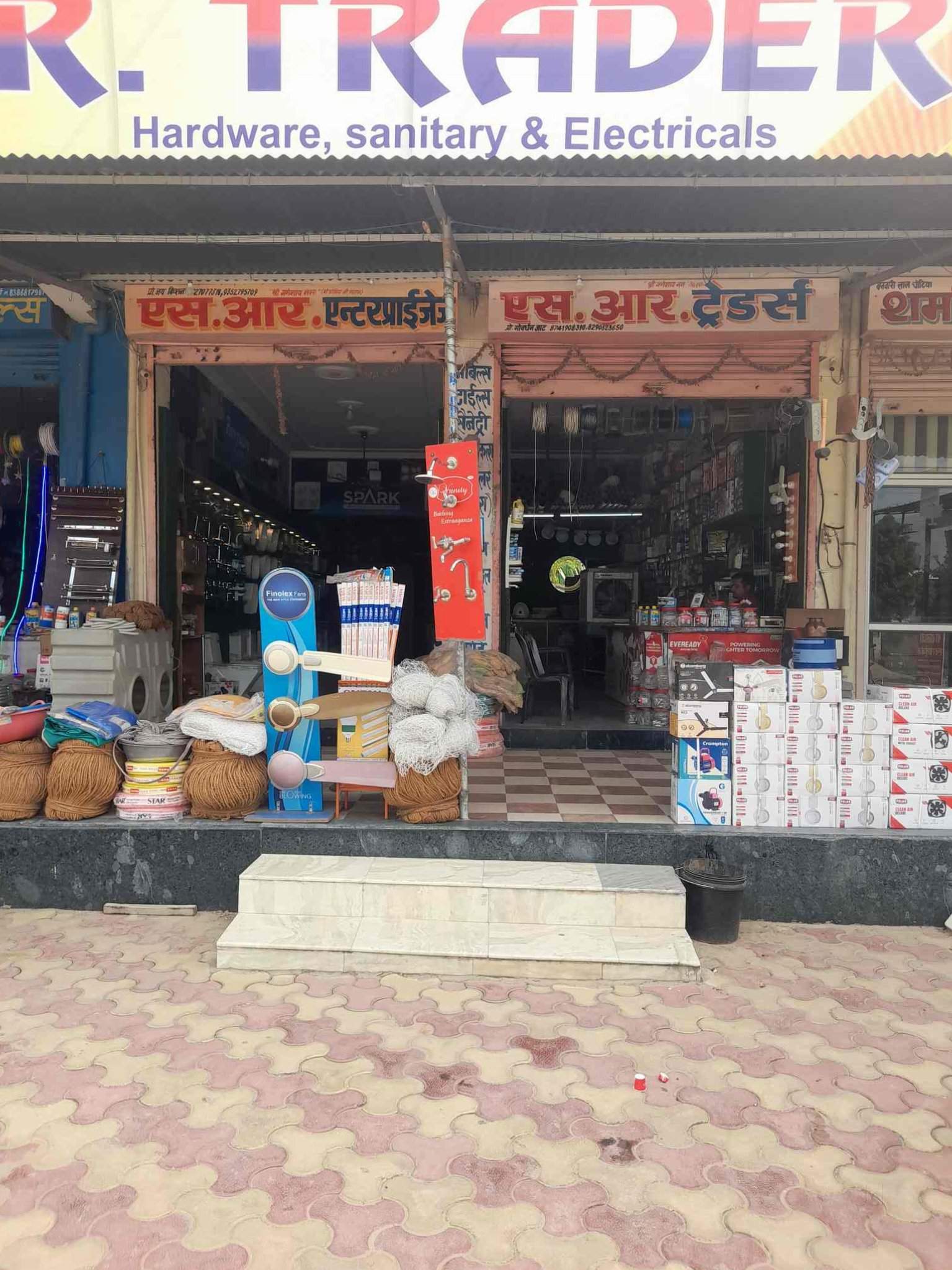 Catalogue Basant And Raj Marble Traders in Jhotwara , Jaipur Justdial