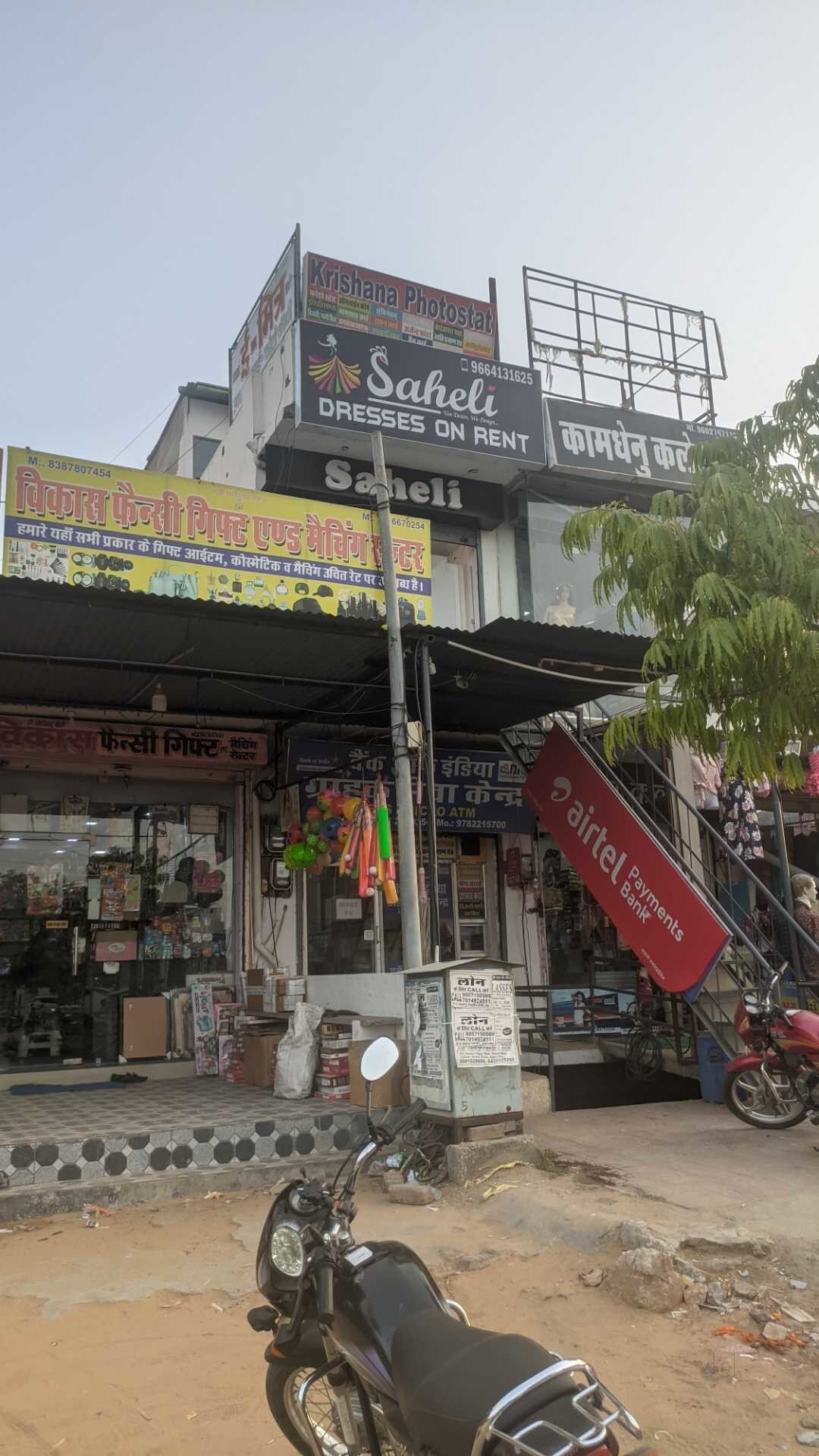 Saheli Dress On Rent Photos, Jhotwara, jaipur Pictures & Images