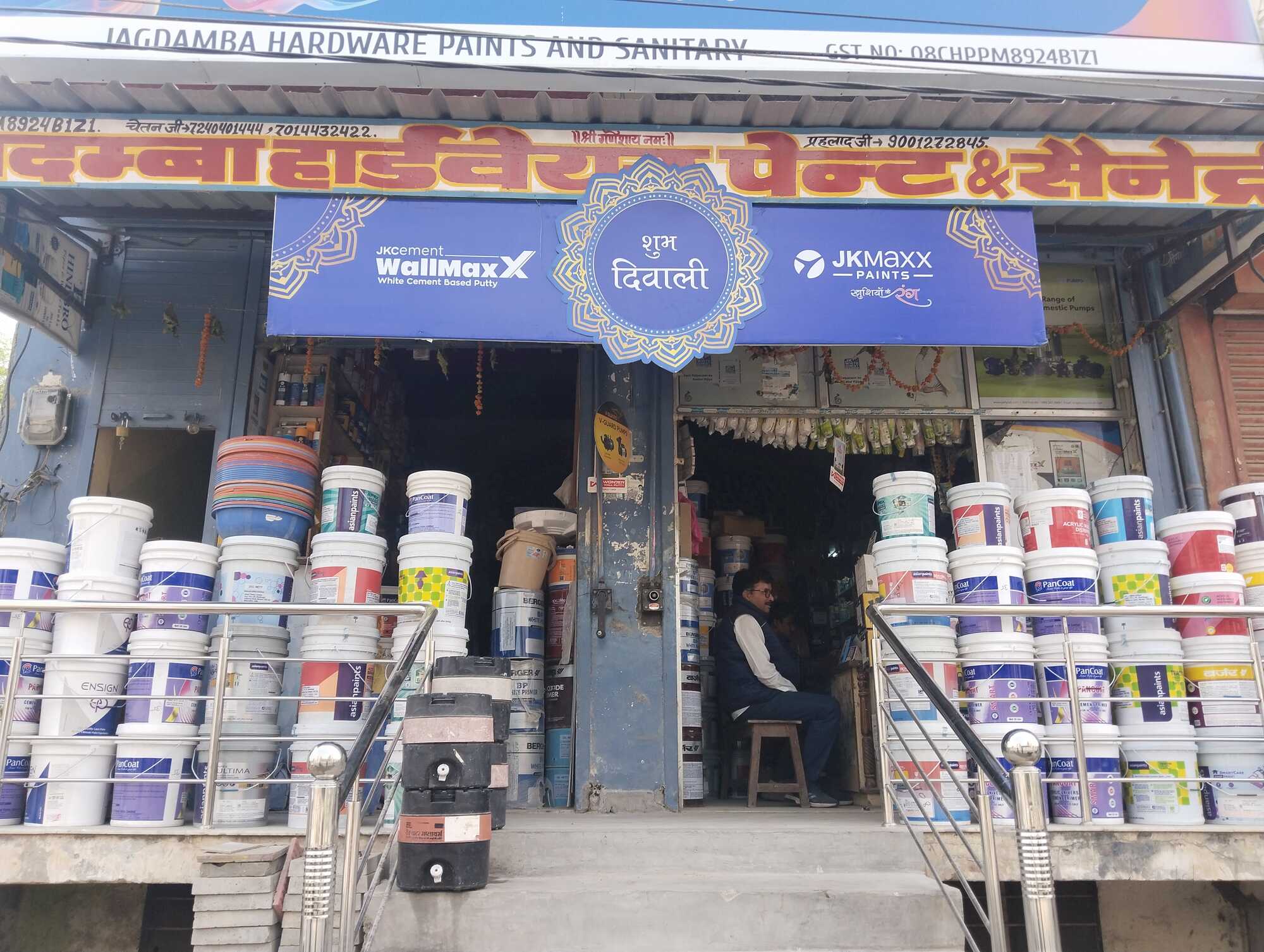 Catalogue Tirupati Electricals & Hardware in Sanganer Bazar , Jaipur