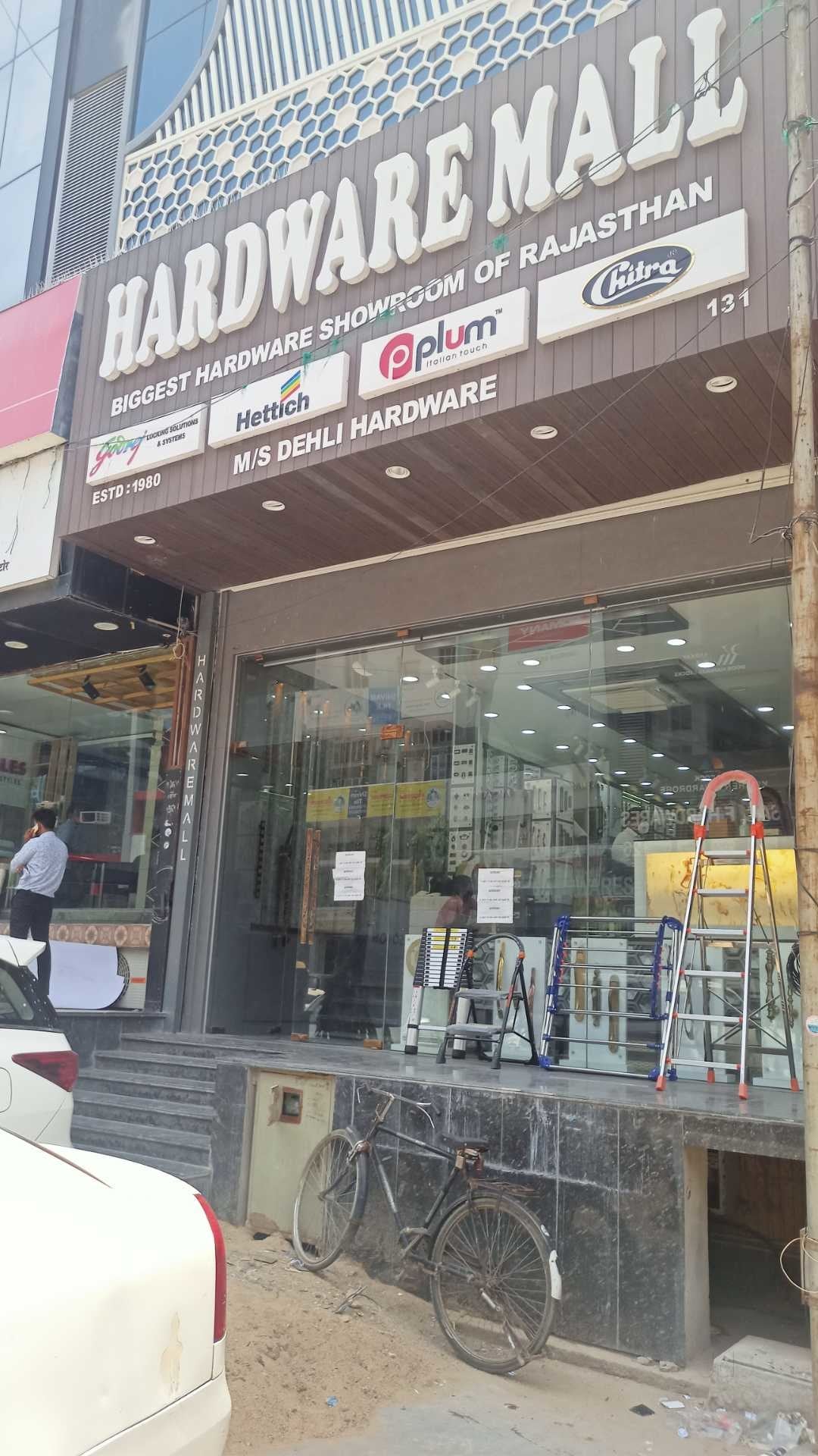Catalogue Jain Hardware Store in Mansarovar , Jaipur Justdial