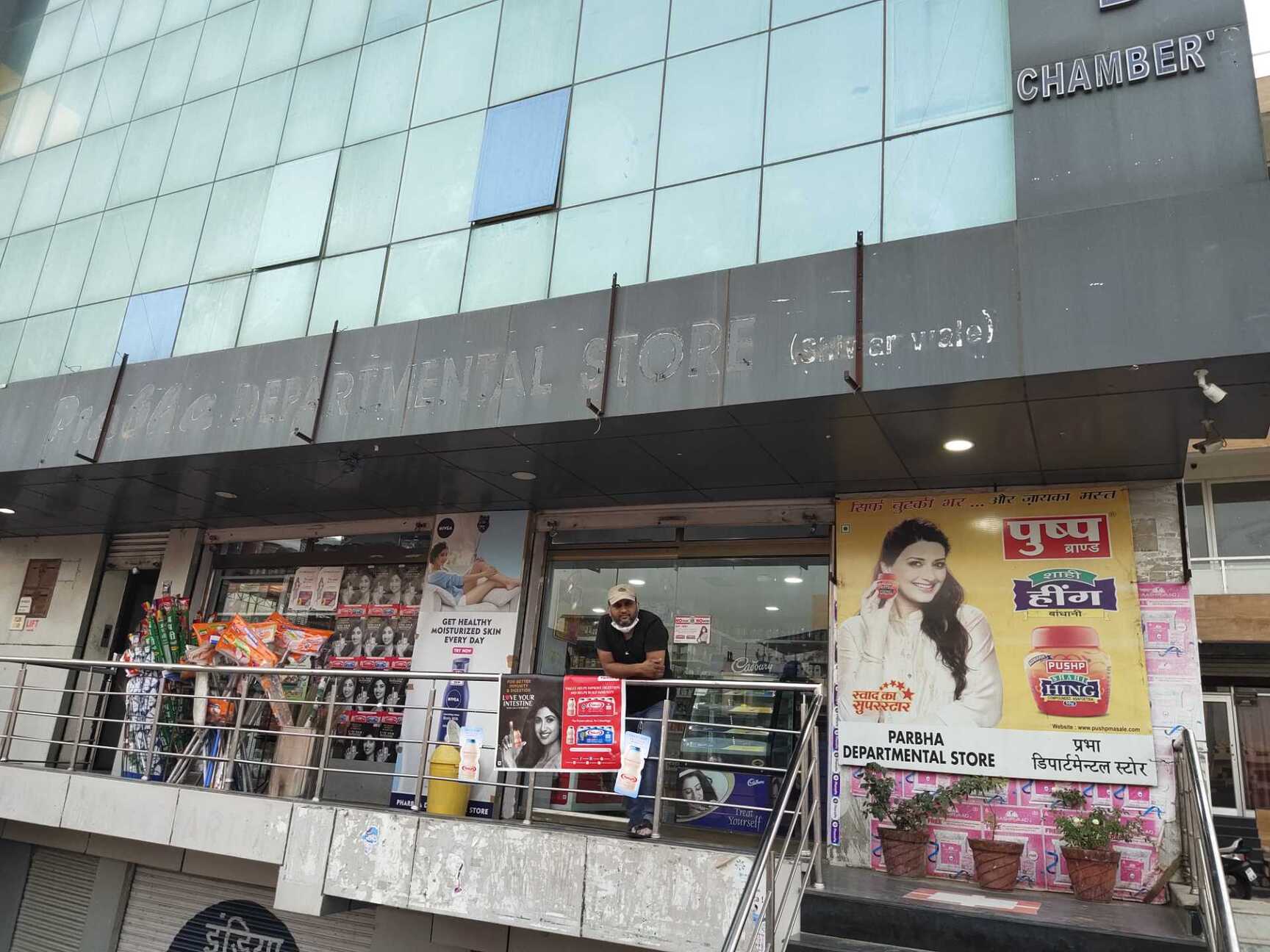 Top 100 Grocery Stores in Jaipur Best Grocery Shops Justdial