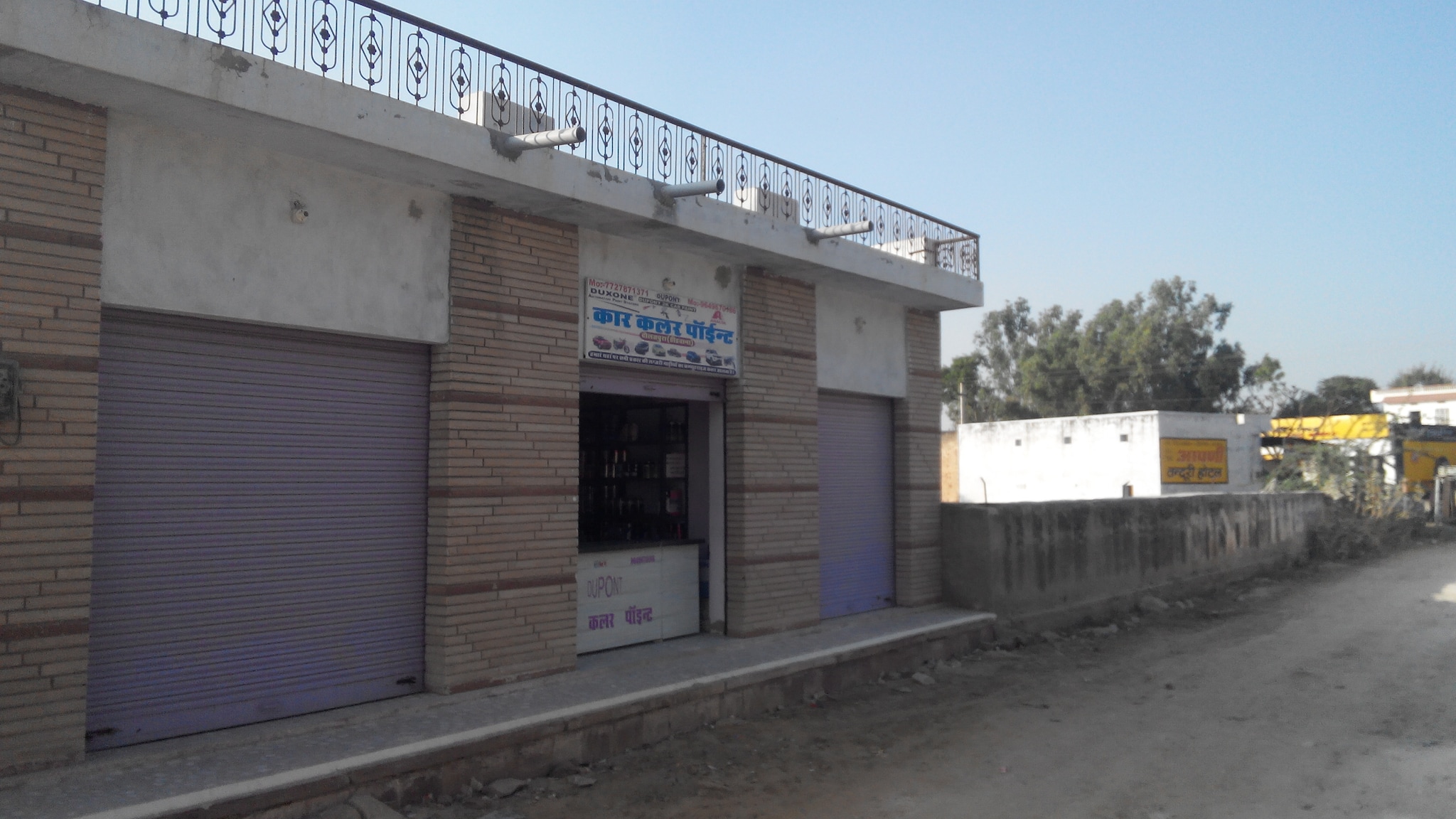 Top Ppg Automotive Paint Dealers in Jaipur Best Ppg Automotive Paint