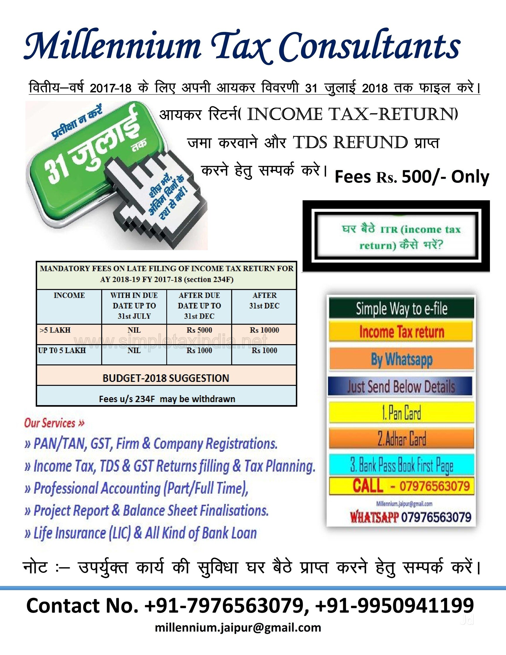 Millennium Tax Consultants Agra Road Tax Consultants In Jaipur