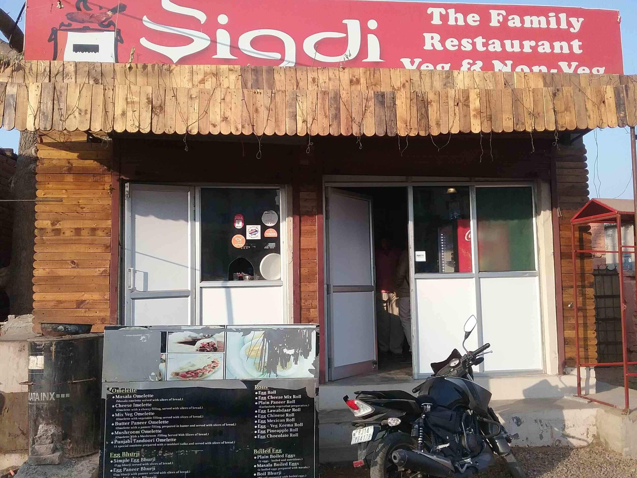 Rangoli Vaishali Nagar Jaipur North Indian Cuisine Restaurant