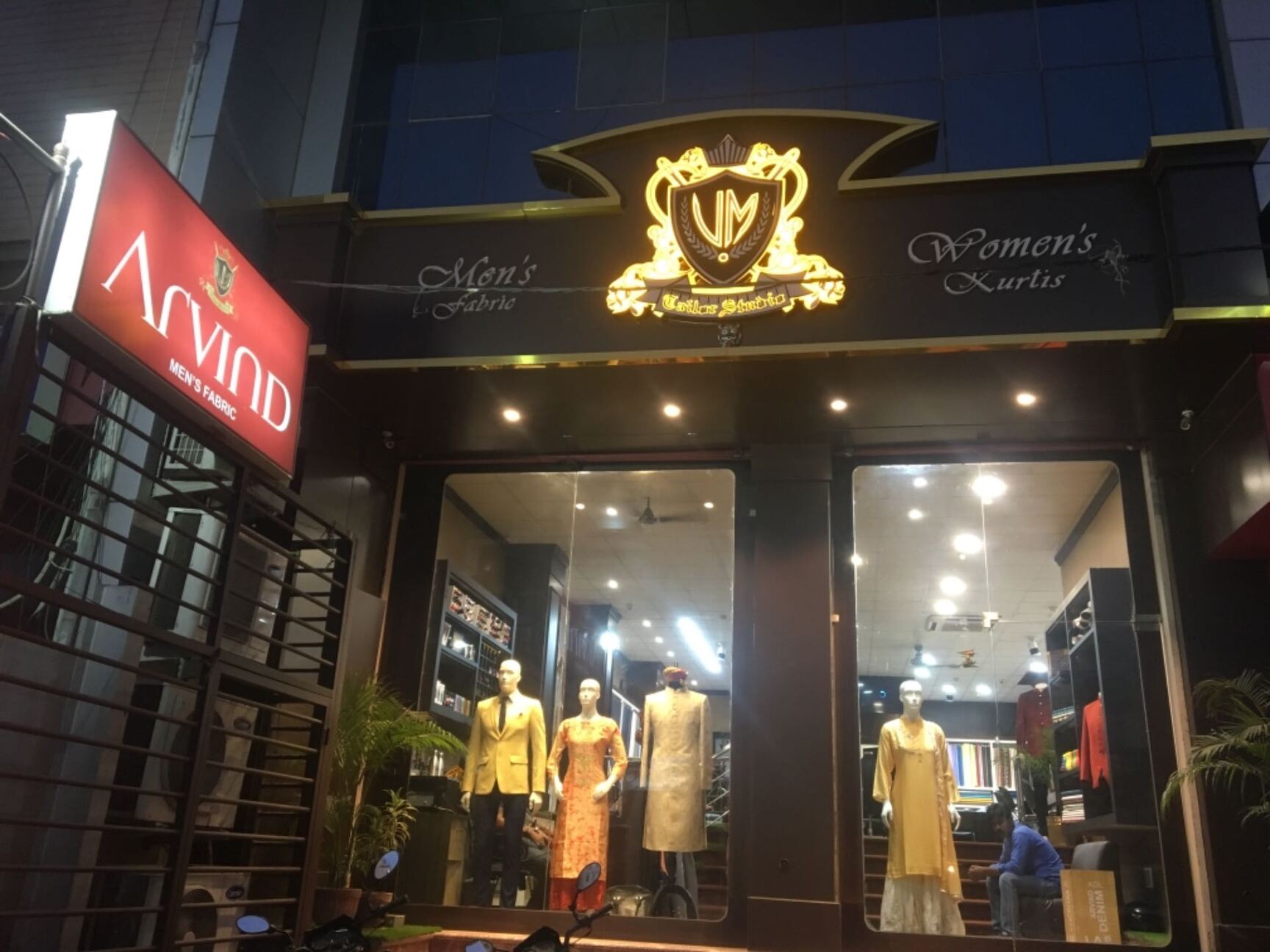 Catalogue Kachri Living Fashion in Vaishali Nagar , Jaipur Justdial