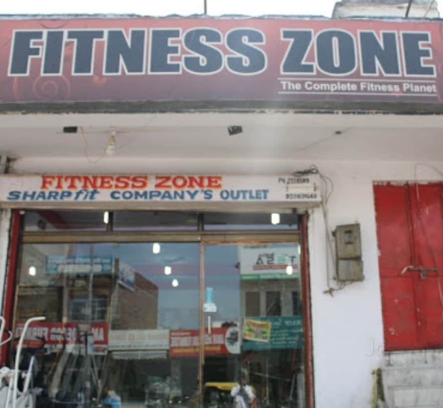 Ludhiana Fitness Equipment Retail Stores Near Me Ludhiana Exercise