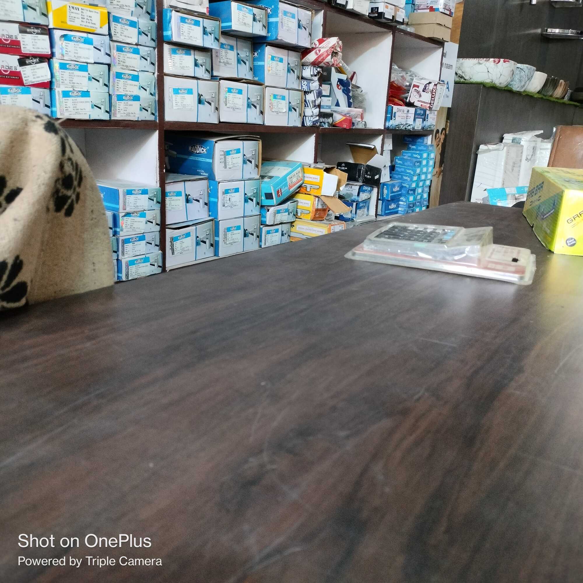 Catalogue Tirupati Electricals & Hardware in Sanganer Bazar , Jaipur