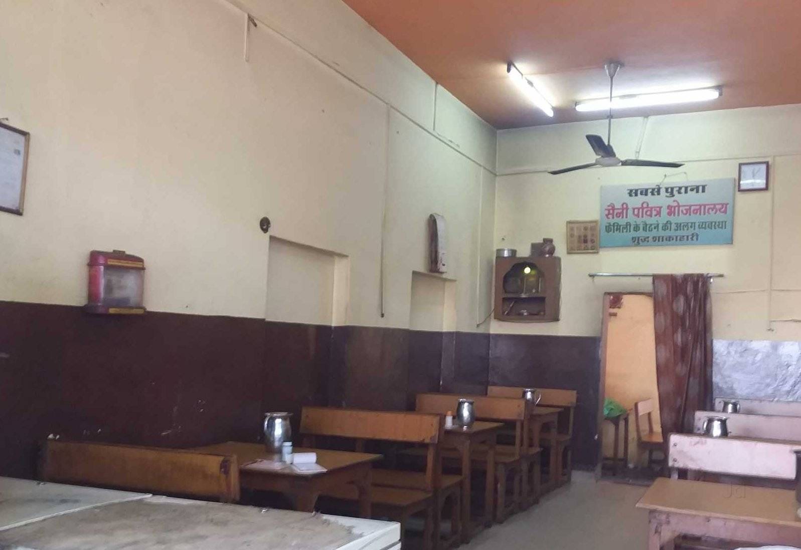 Moderate Rs 500 To 1000 Restaurants In Gopalpura Byp Jaipur Moderate Restaurants Rs 500 To 1000 Gopalpura Byp Jaipur
