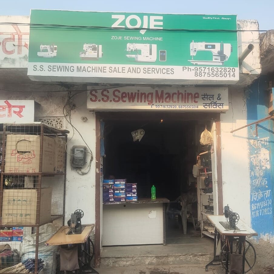 Merit Sewing Machine in Jaipur - Durable, Efficient & High-Quality