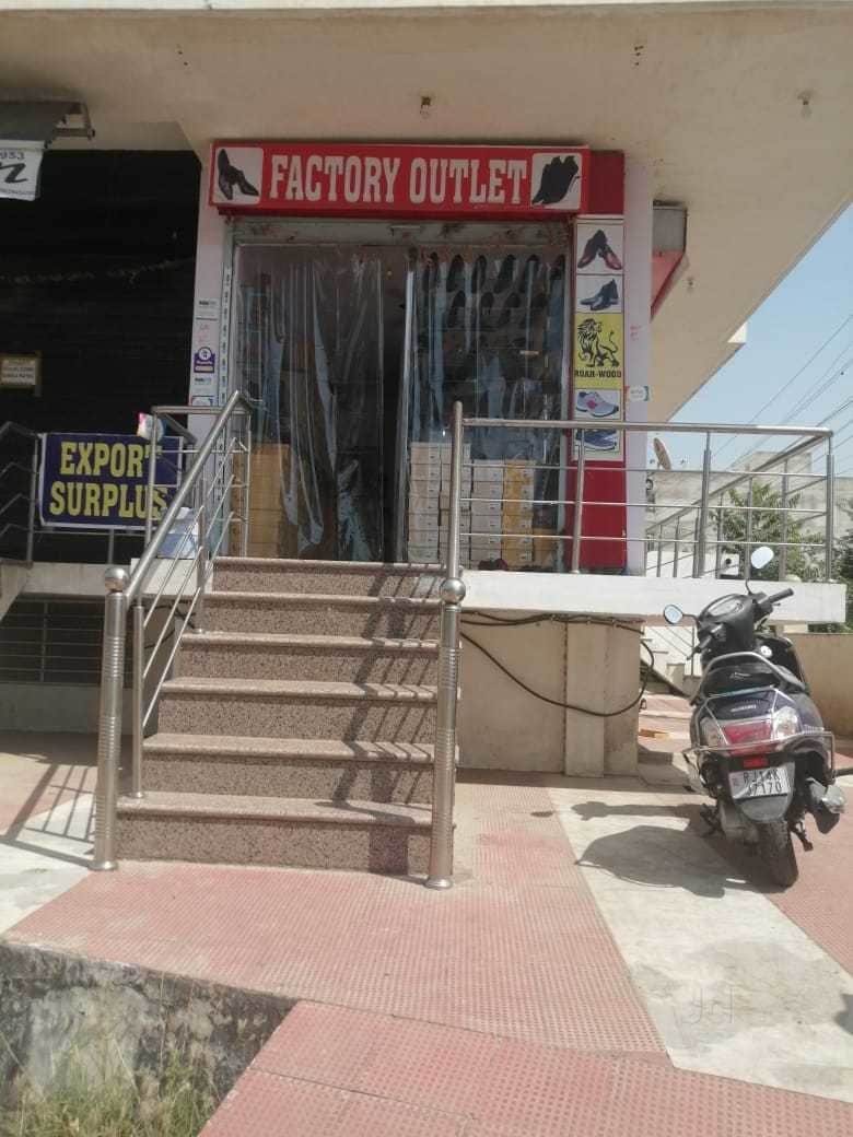 Top 100 Shoe Manufacturers in Jaipur शू मनुफक्चरर्स, जयपुर Best