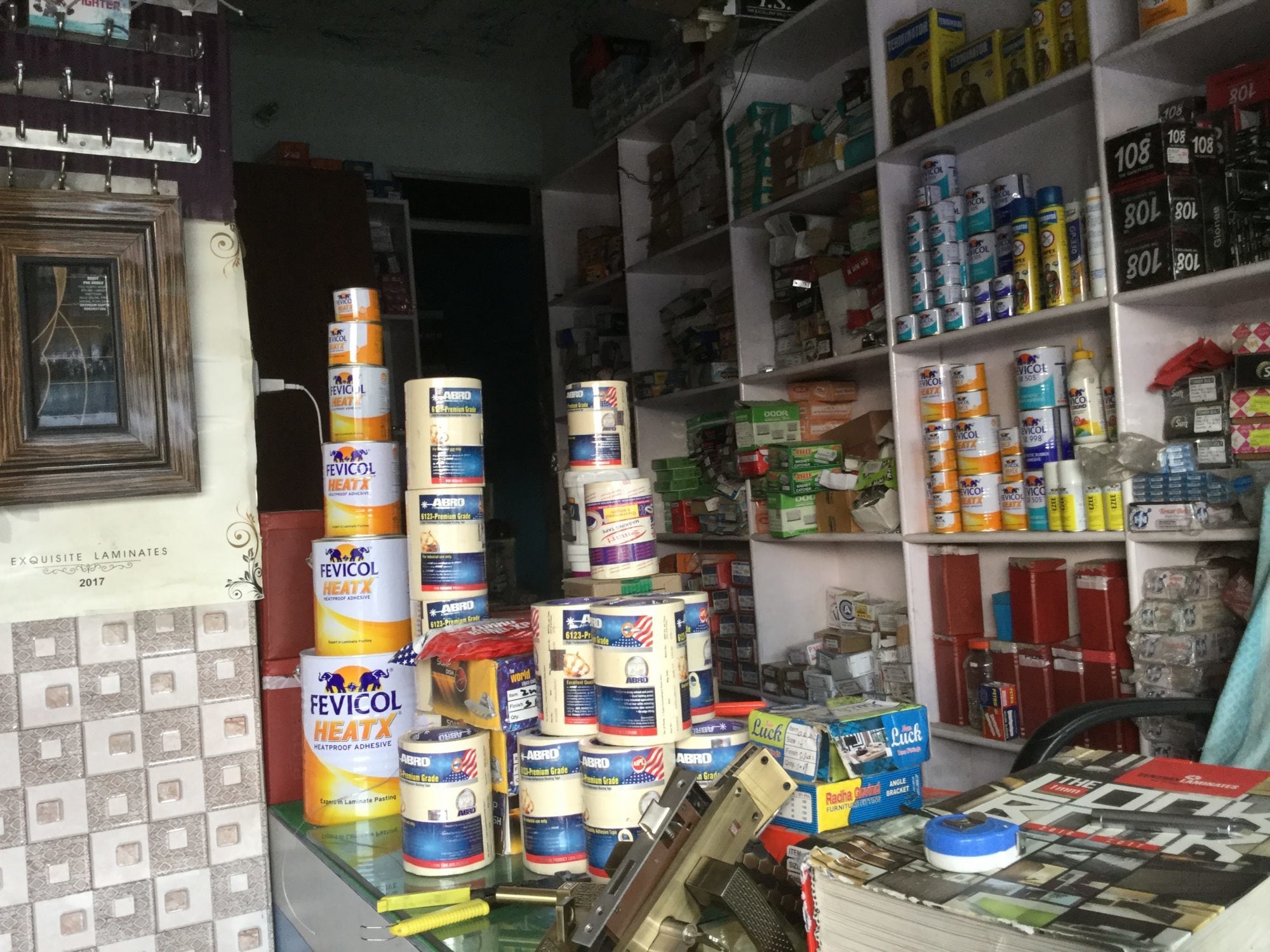 Catalogue Tirupati Electricals & Hardware in Sanganer Bazar , Jaipur