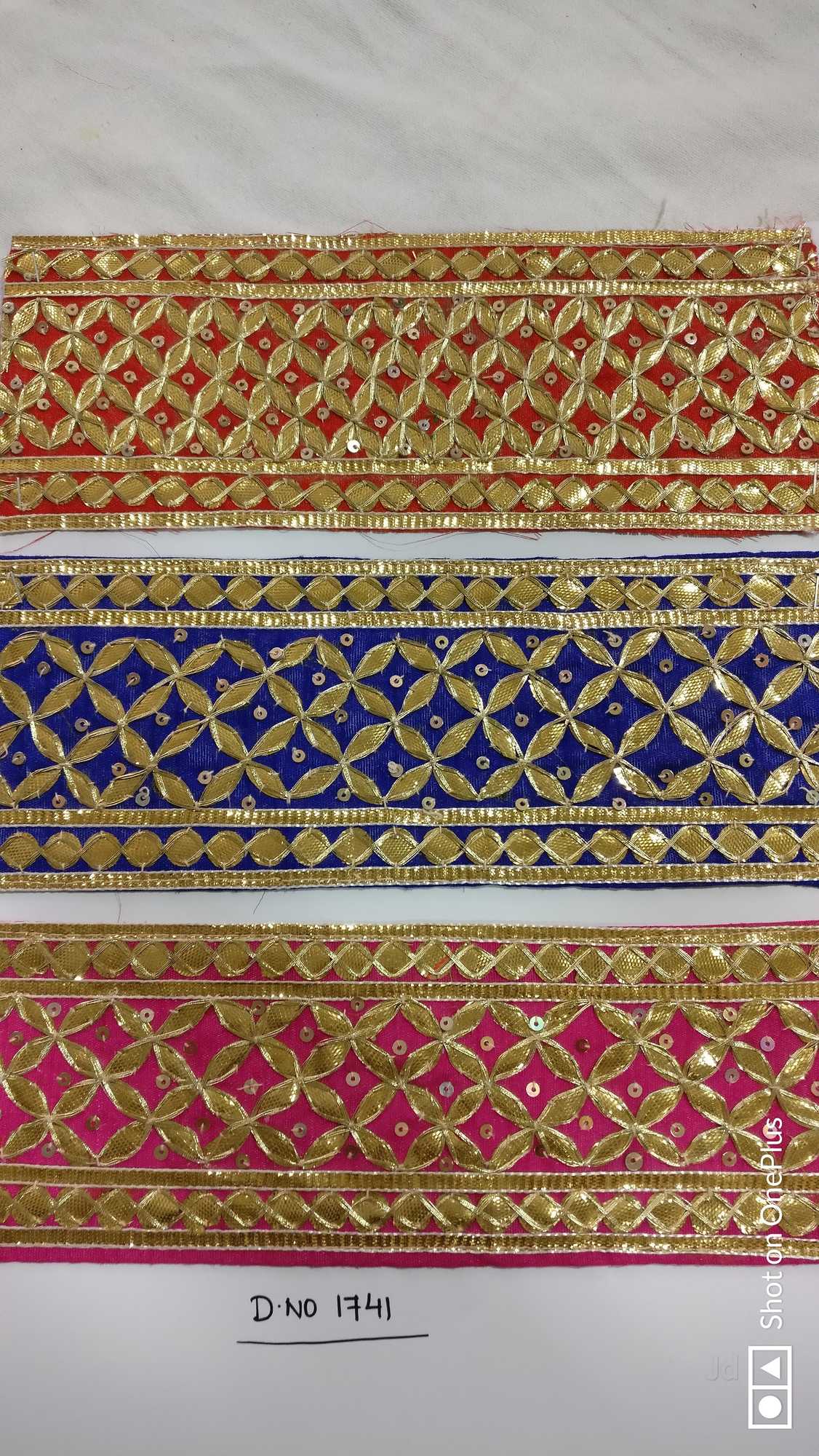 Gpo Zari Lace in Islampur-west-bengal Exquisite, Elegant, and