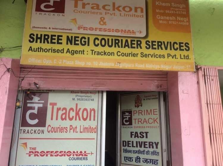 Top Safexpress Courier Services in Raja Park Best Safexpress Courier