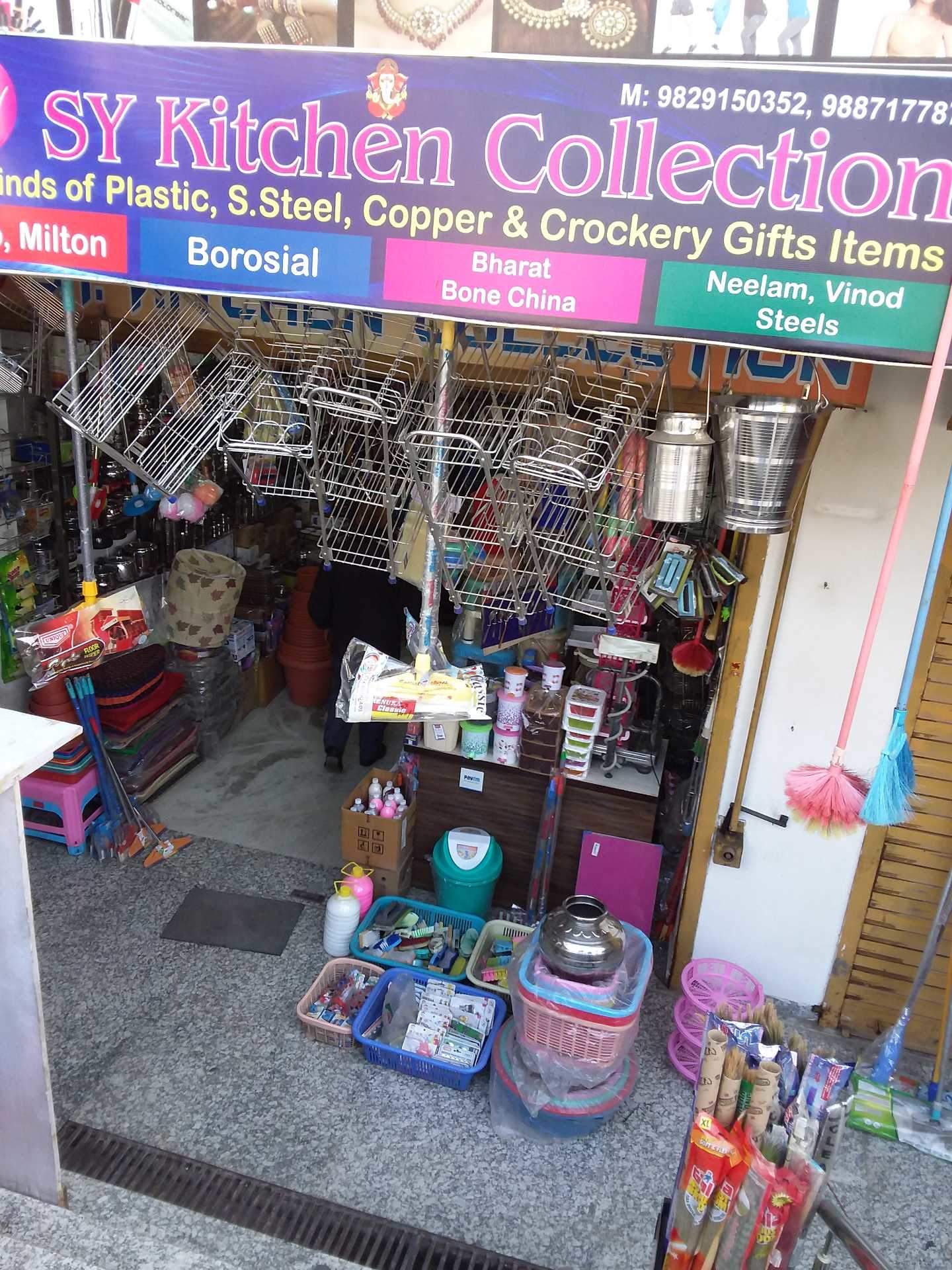 S Y Kitchen Collection Vaishali Nagar Crockery Dealers In Jaipur Justdial
