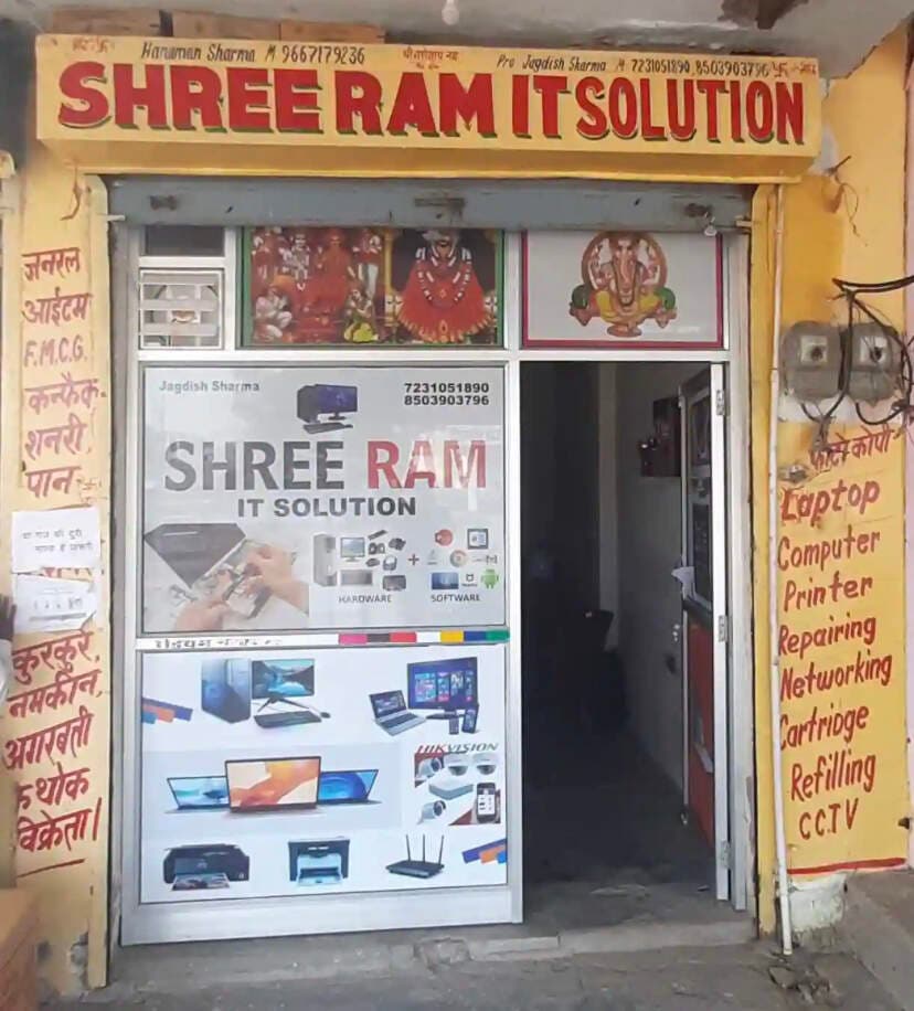 Top Computer Repair Services in Sitapura, Jaipur Best Computer