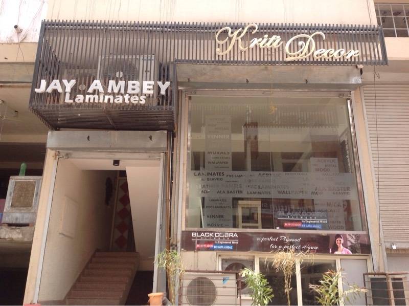 Catalogue Shree Laxmi Timber Plywood in Mansarovar , Jaipur Justdial