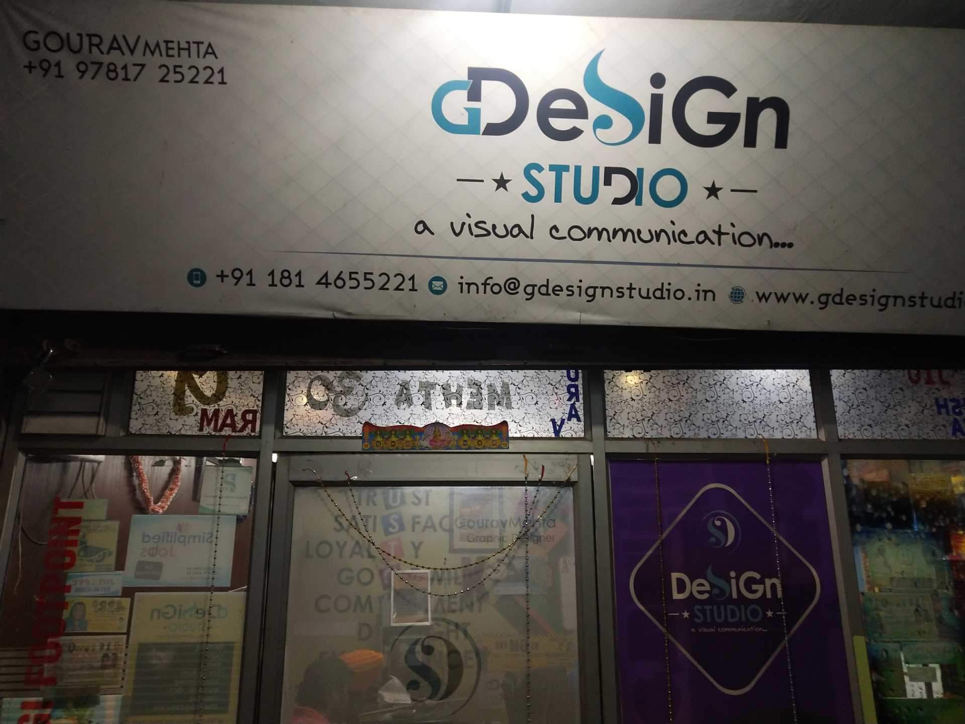 Top Glass Printing Services in Ferozepur प्रिंटिंग सर्विसेज ऑन गिलास