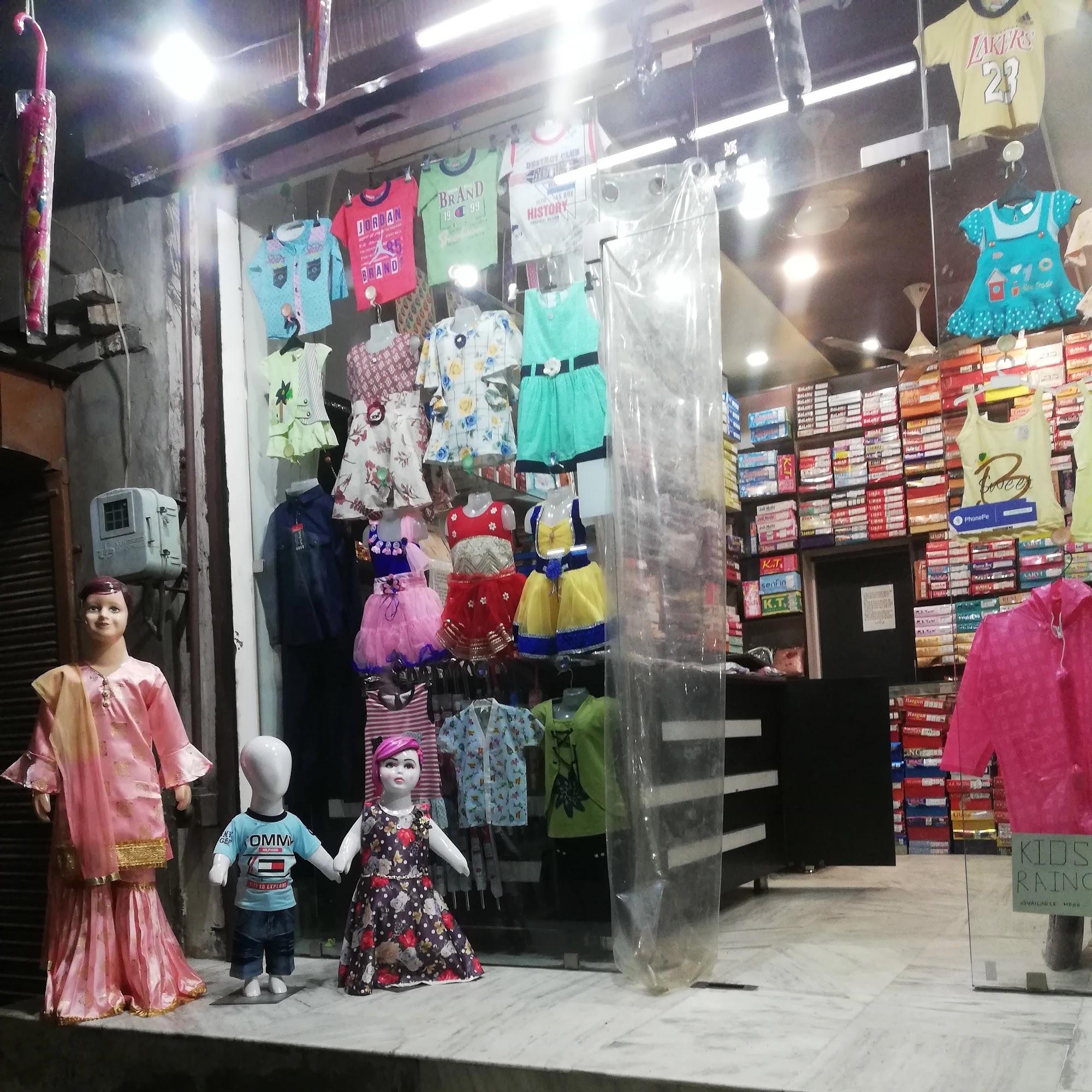 Socks Moje Price Starting From Rs Find Verified Sellers