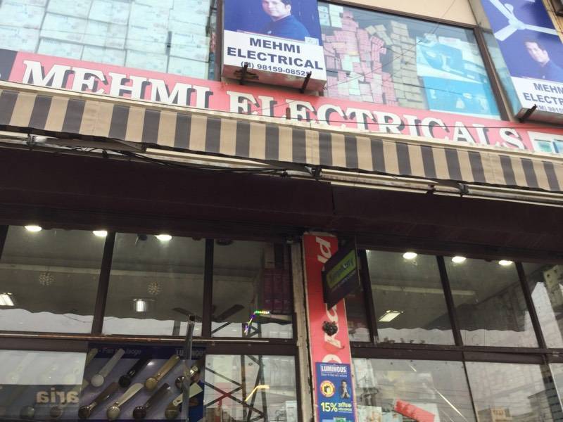 Top 100 Exide Battery Dealers in Jalandhar City, Jalandhar Best Exide