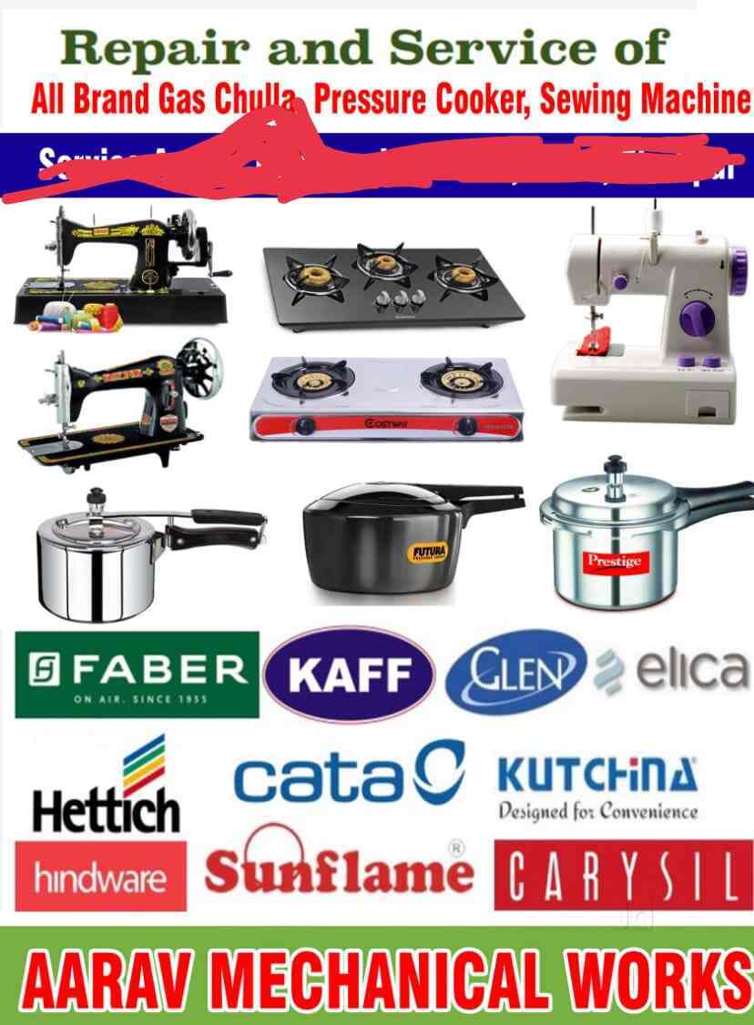 Top Premier Gas Stove Repair & Services in Ludhiana Best Premier Gas