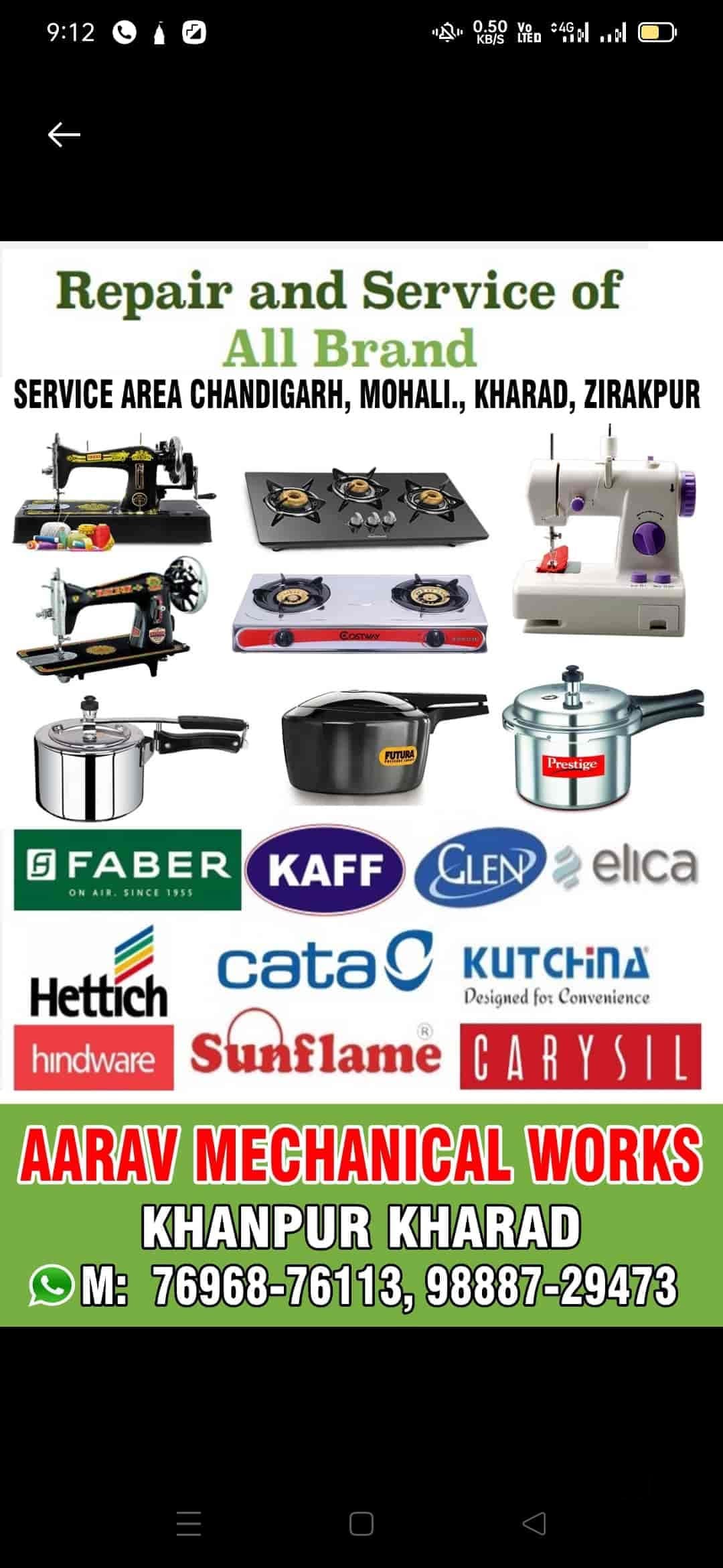 Top Premier Gas Stove Repair & Services in Ludhiana Best Premier Gas