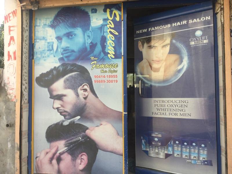 Simran Kullar Jalandhar Cantt Hair Stylists In Jalandhar Justdial