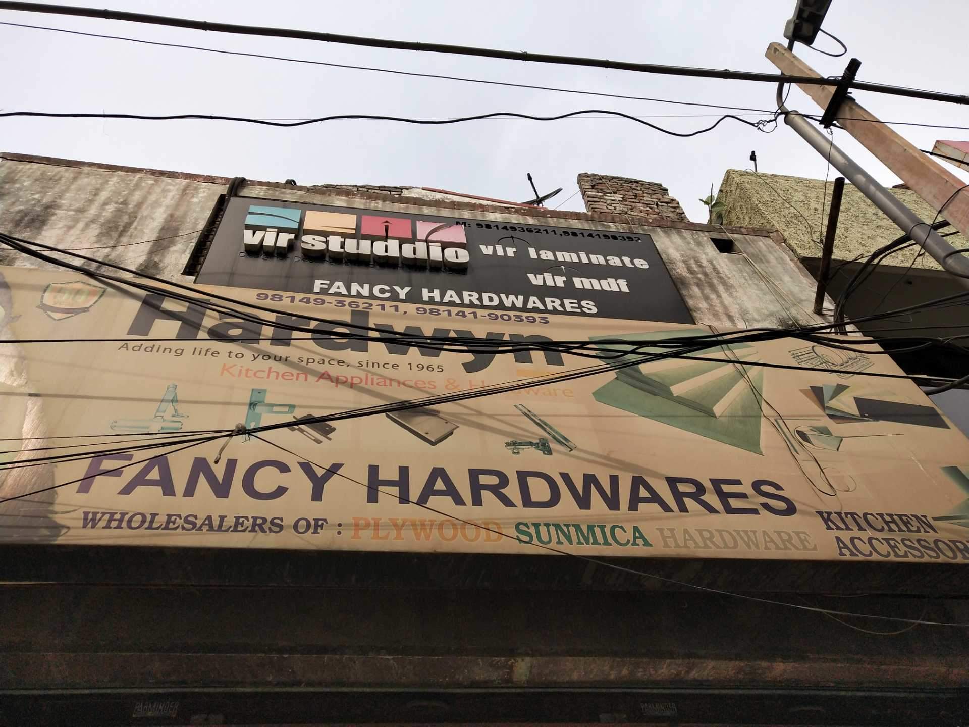 Catalogue Shivam Enterprises in Jalandhar City , Jalandhar Justdial