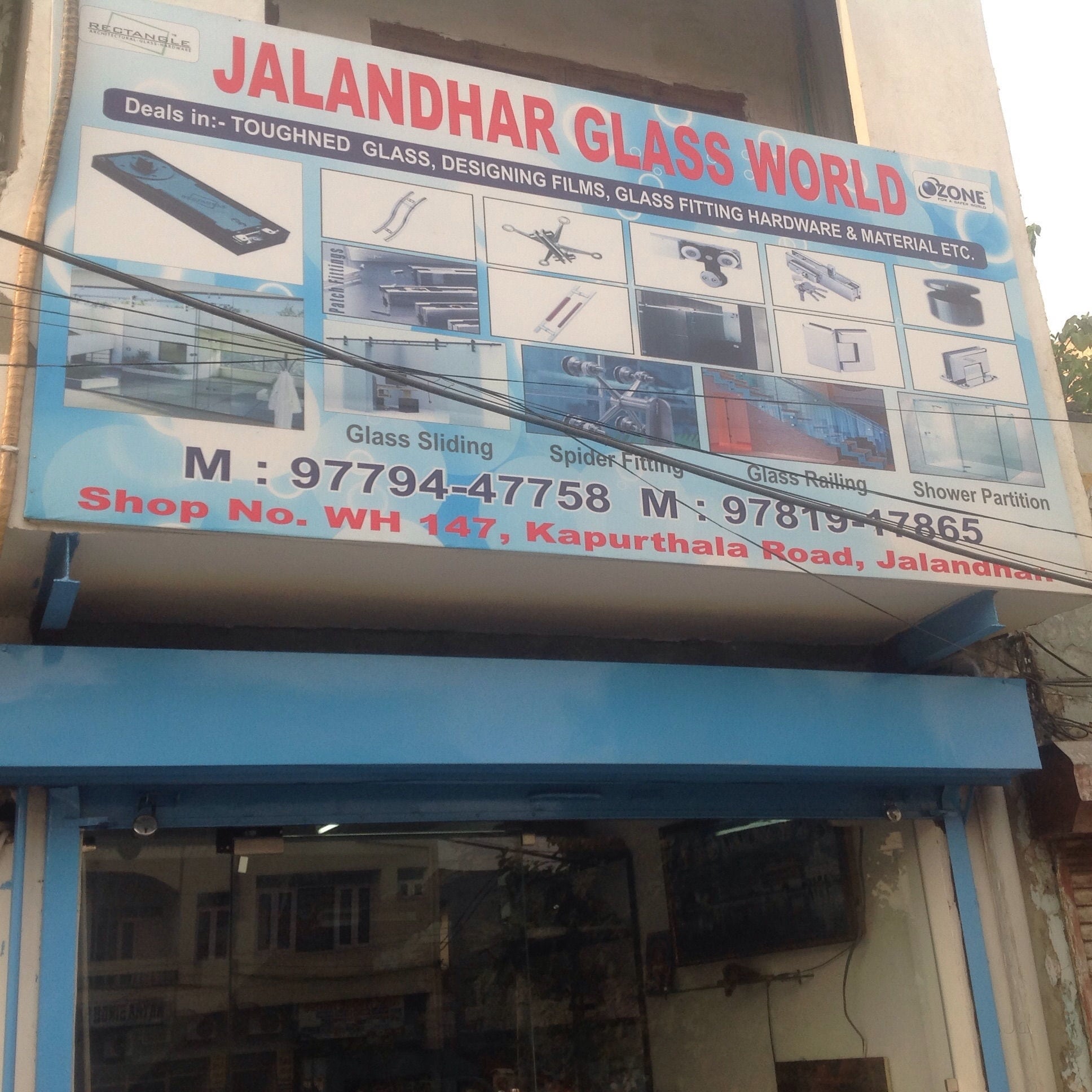 Catalogue SS Traders in Jalandhar Justdial