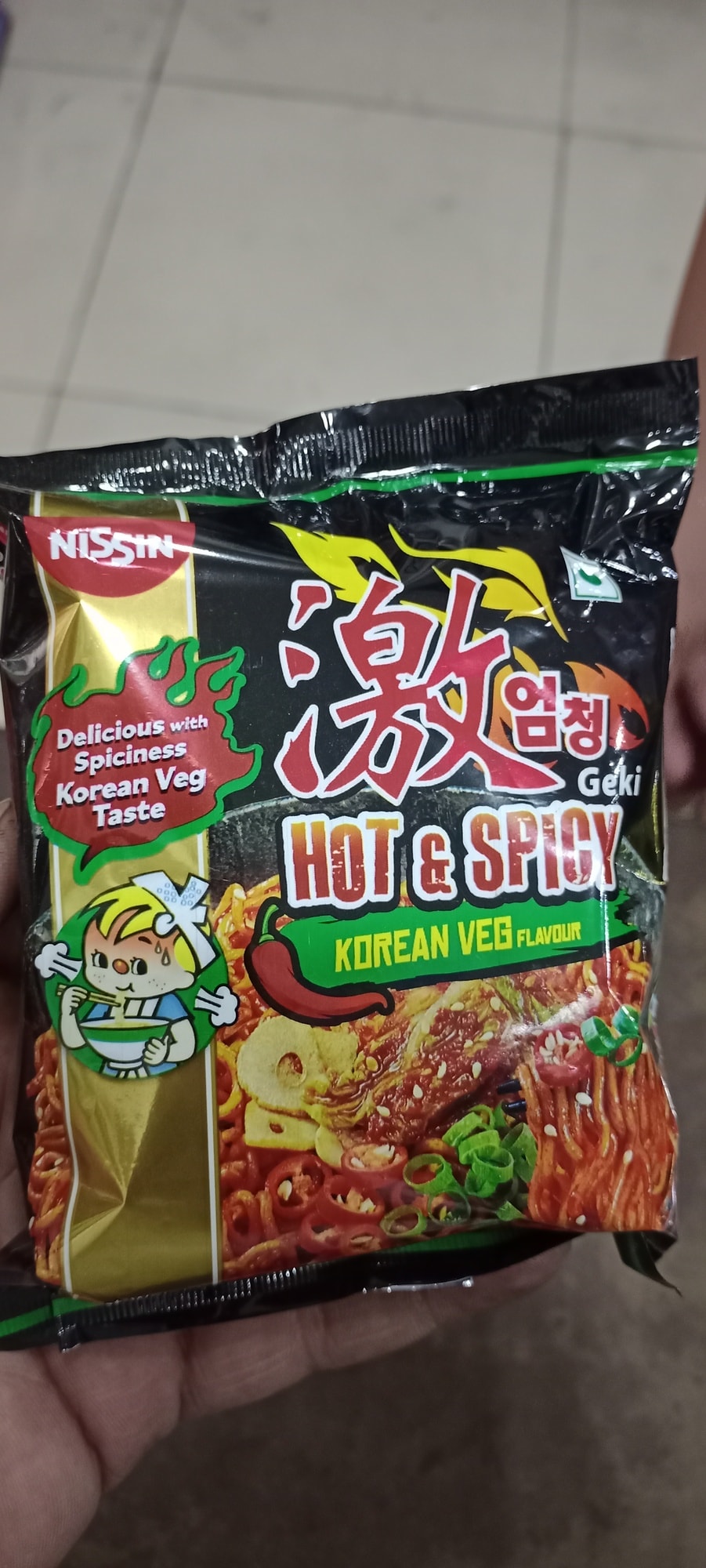 Catalogue Ahirlabs and Stationery in Maqsudan , Jalandhar Justdial