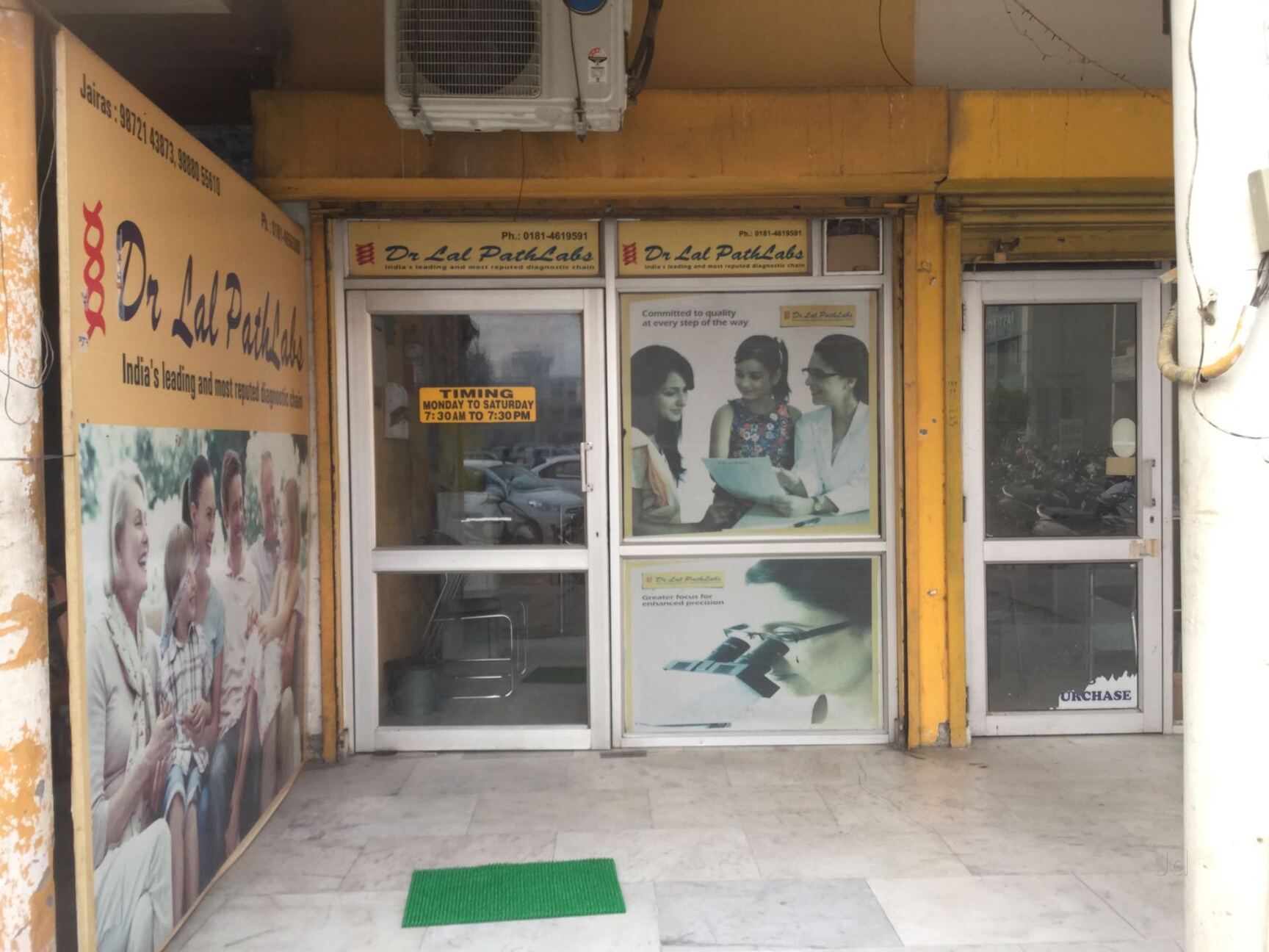 Top Dr Lal Pathlabs Diagnostic Centres in Jalandhar Best Dr Lal Pathlabs Diagnostic Centres