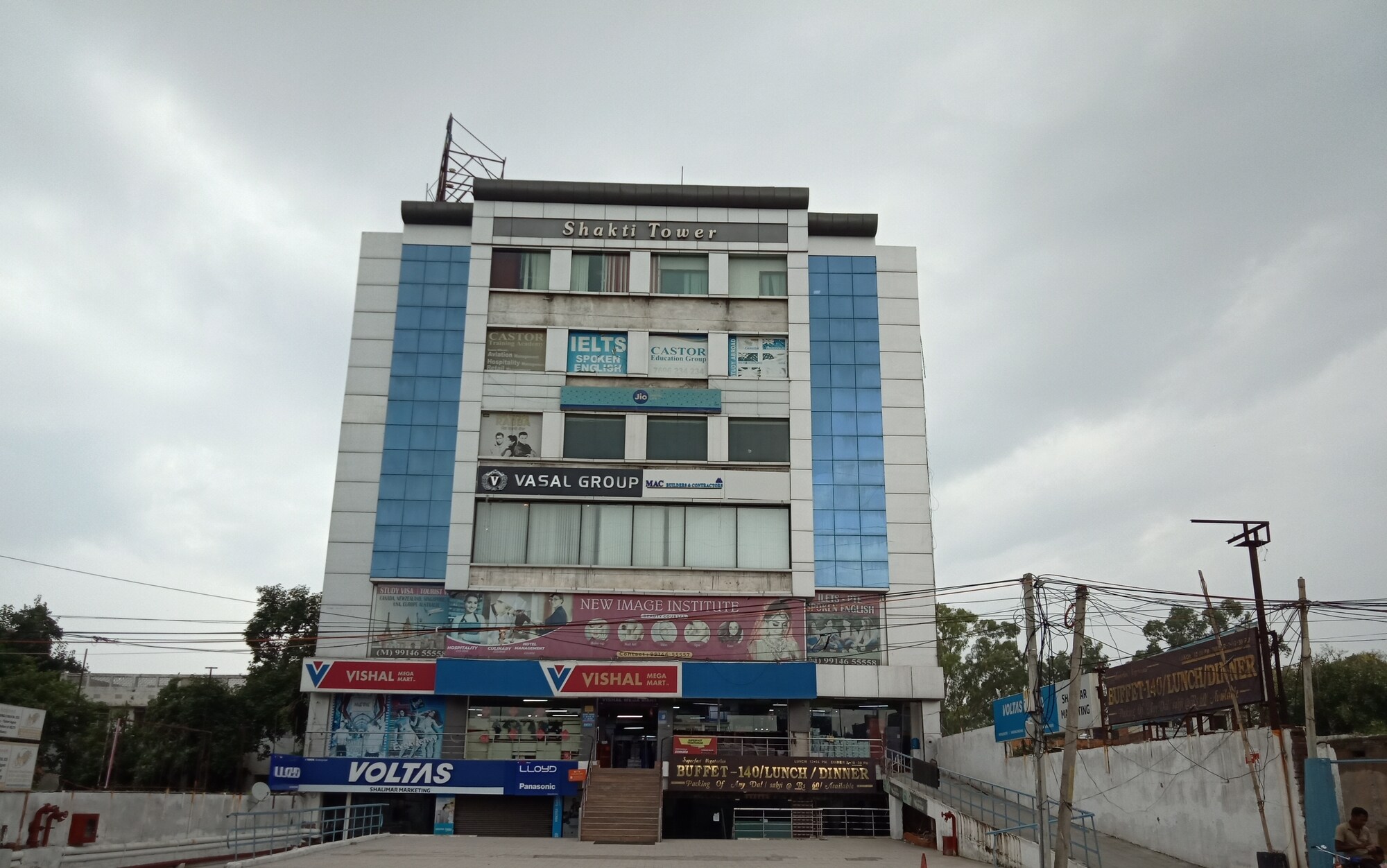 Top Sago Dealers in Jalandhar near me Justdial