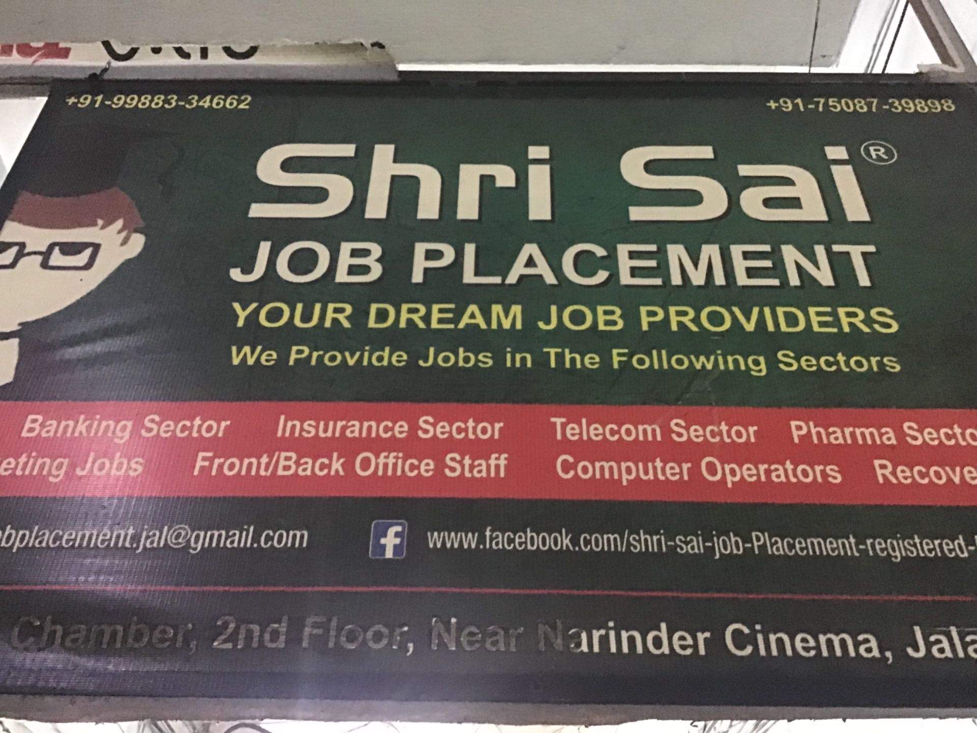 Next Job Com General Bus Stand Placement Services Candidate In Jalandhar Justdial Next Job Com General Bus Stand Placement Services Candidate In Jalandhar Justdial