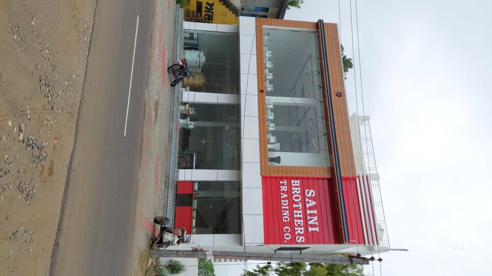 Catalogue Golden Sanitary in Jalandhar City , Jalandhar Justdial