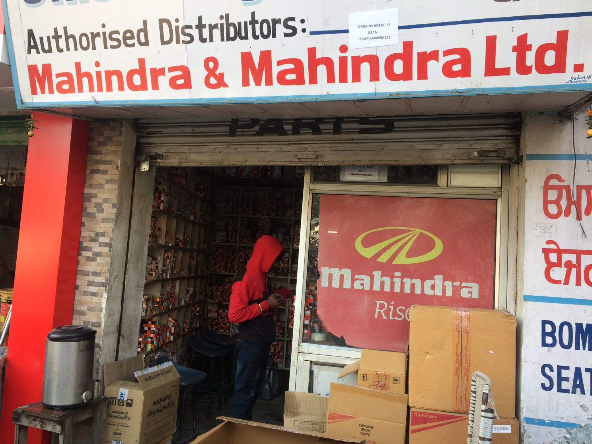 Hyundai Spare Parts Dealer In Jalandhar Reviewmotors.co