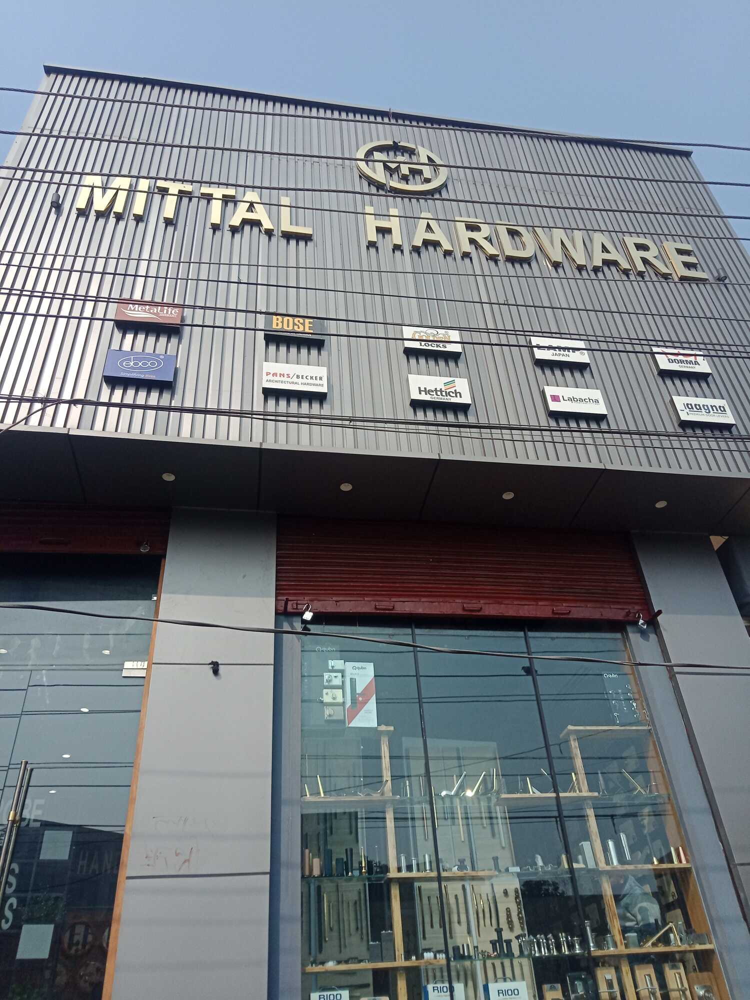 Catalogue Shivam Enterprises in Jalandhar City , Jalandhar Justdial