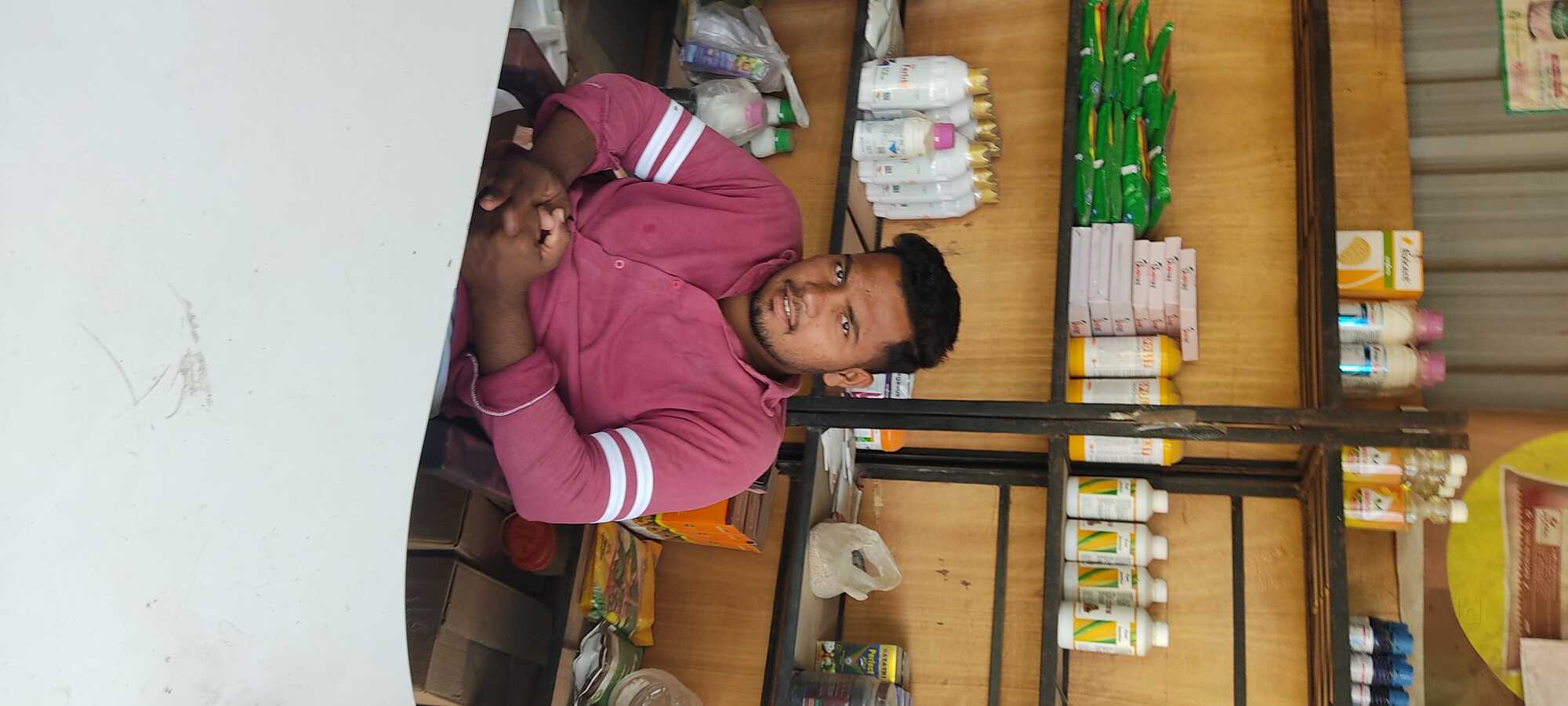 Kribhco Bio Potash Price Starting From Rs Find Verified