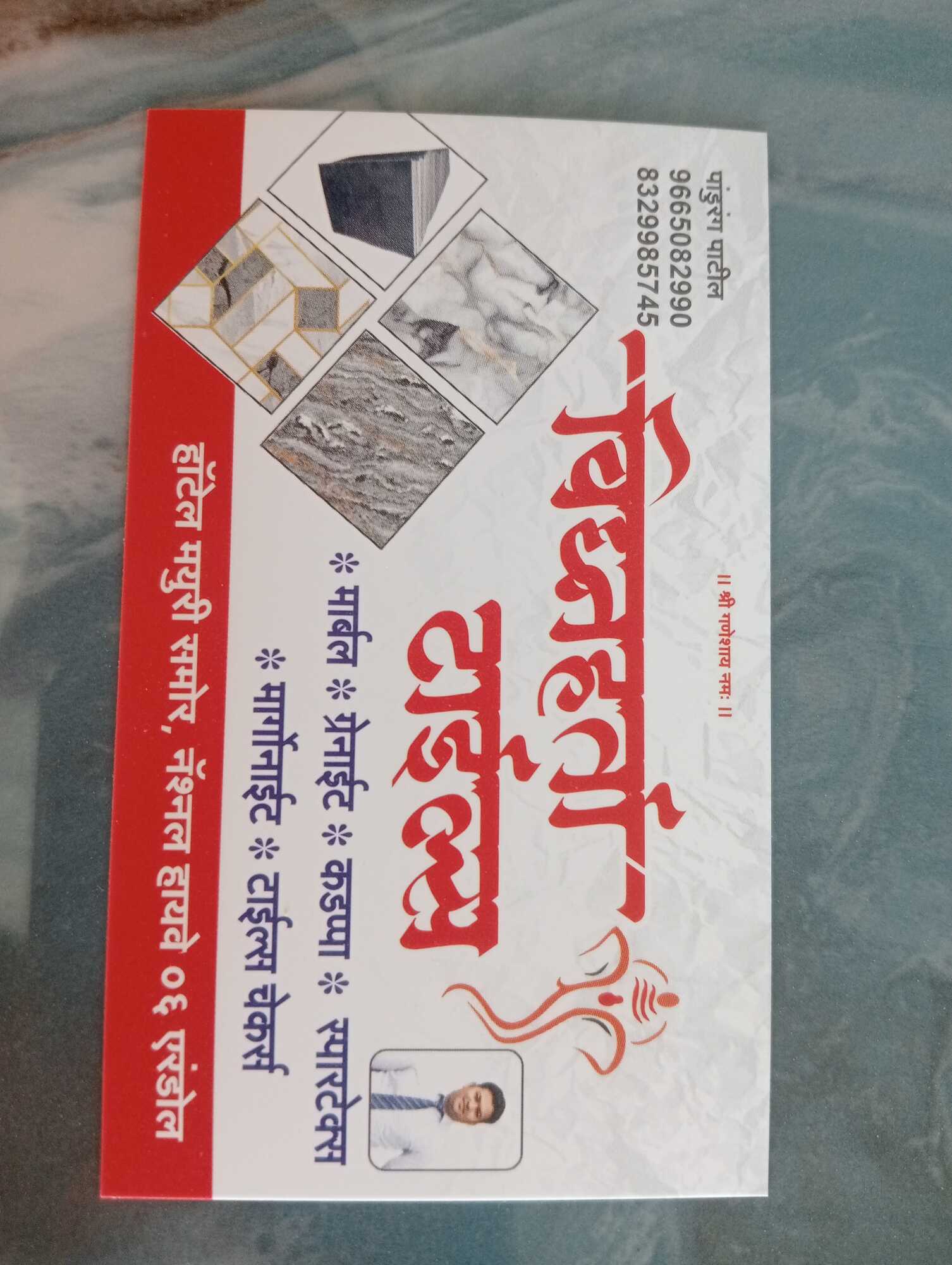 Wood Roof Tile in Jalgaon Durable, Stylish Eco-Friendly