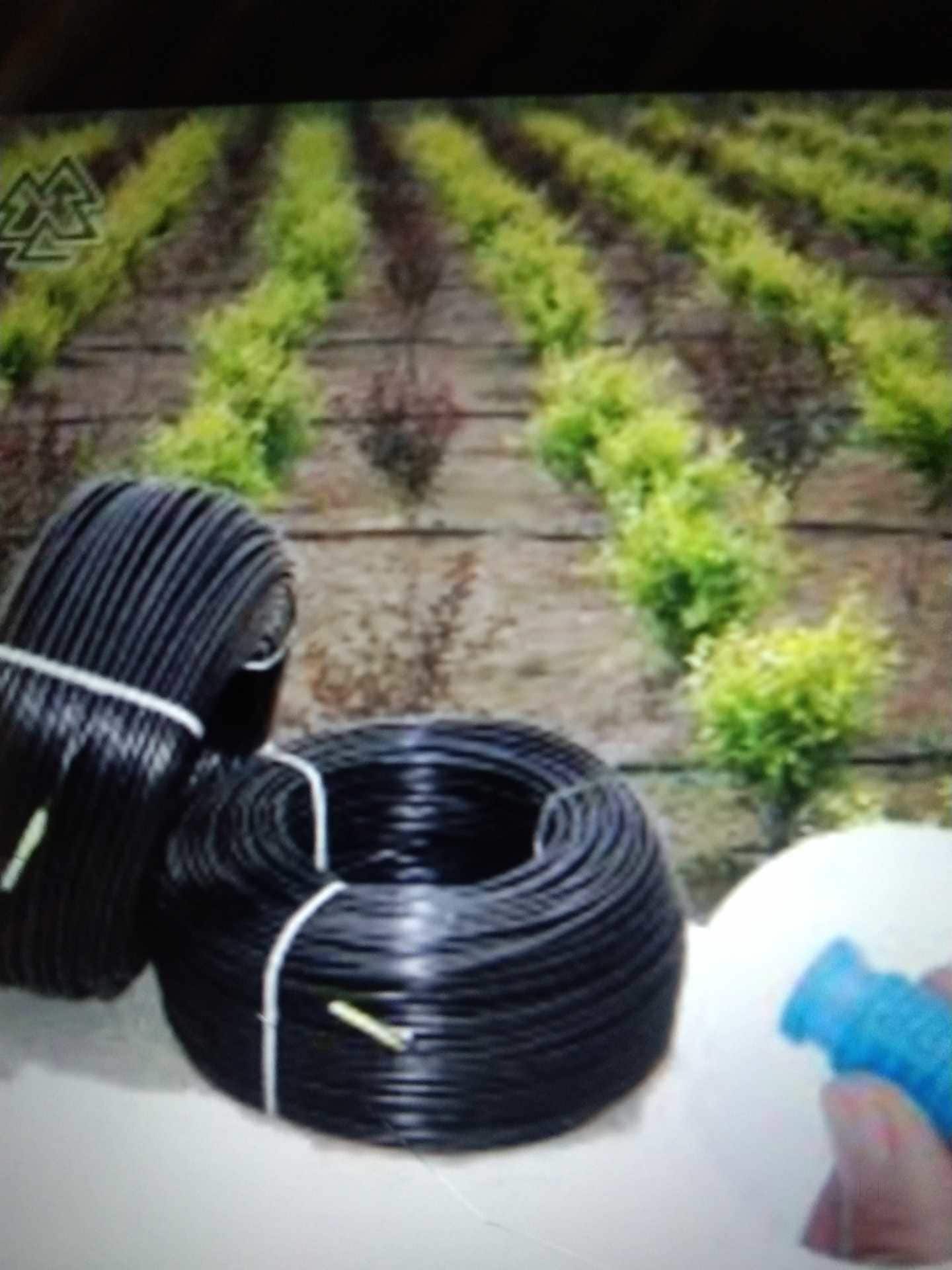 Catalogue Nisarg Drip Irrigation in Jalgaon MIDC , Jalgaon Justdial